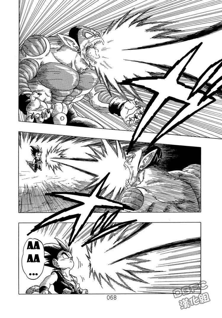 Page 68 Chapter 3 Dragon Ball Sai