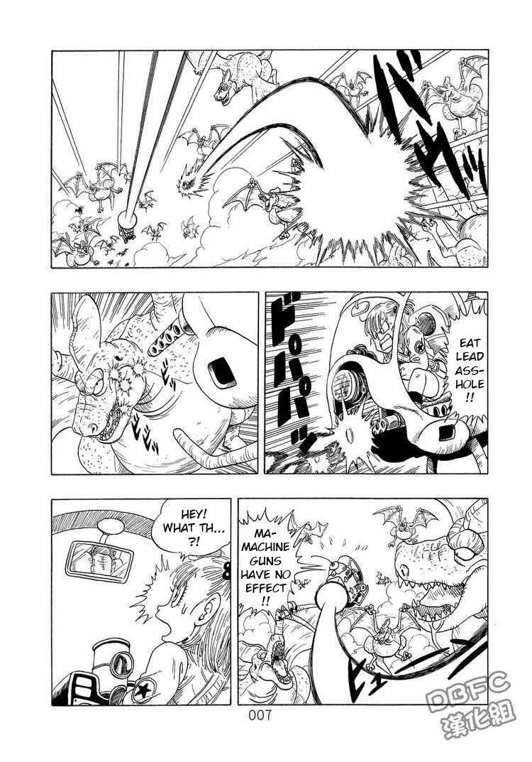 Page 7 Chapter 3 Dragon Ball Sai