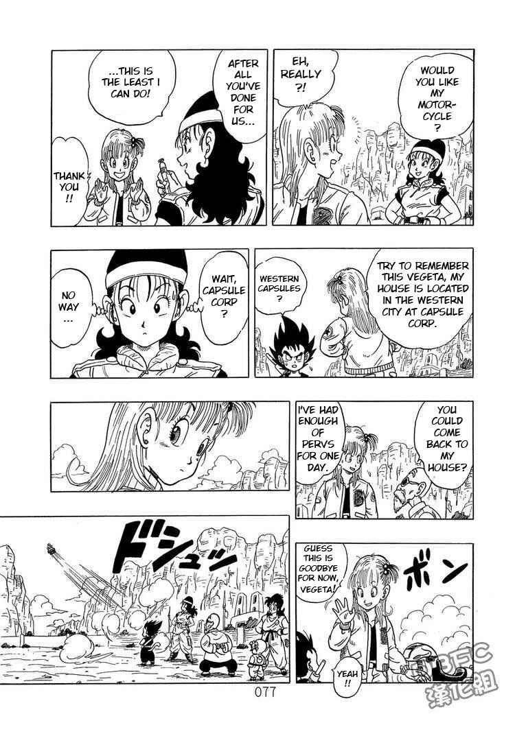 Page 77 Chapter 3 Dragon Ball Sai