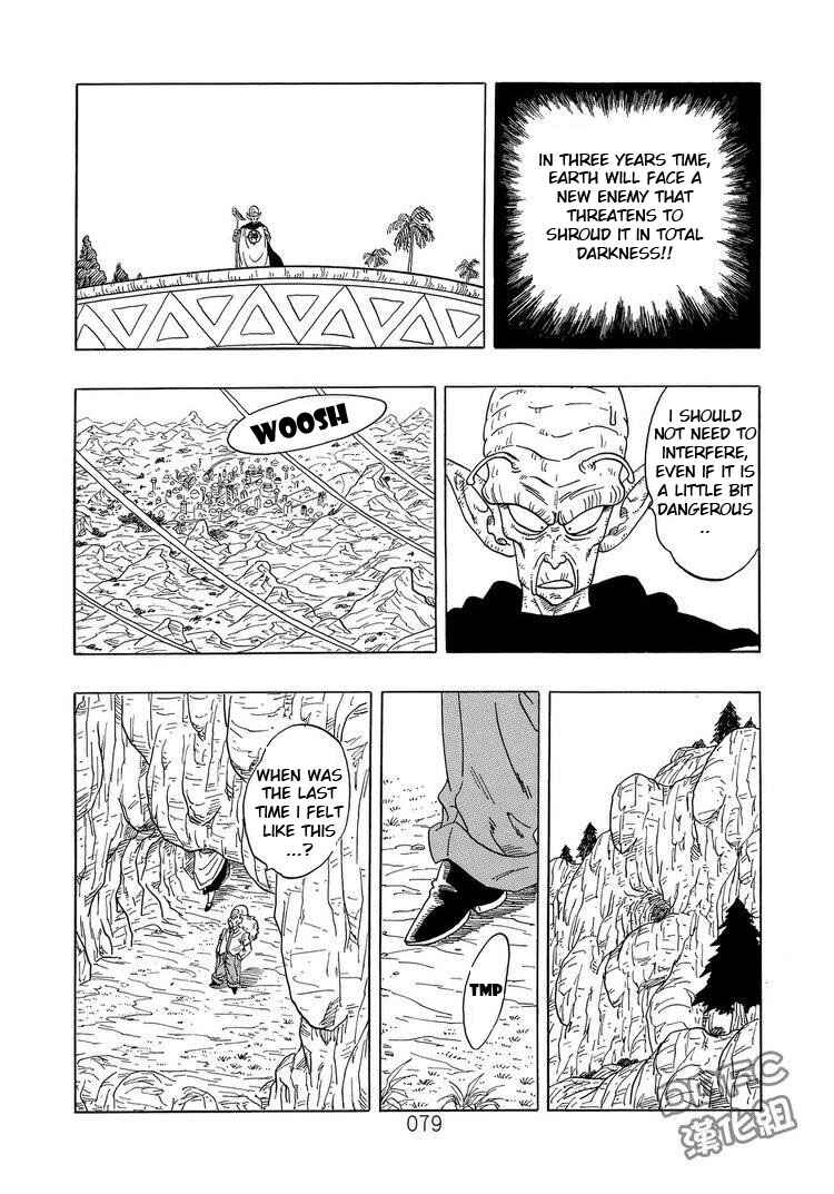 Page 79 Chapter 3 Dragon Ball Sai