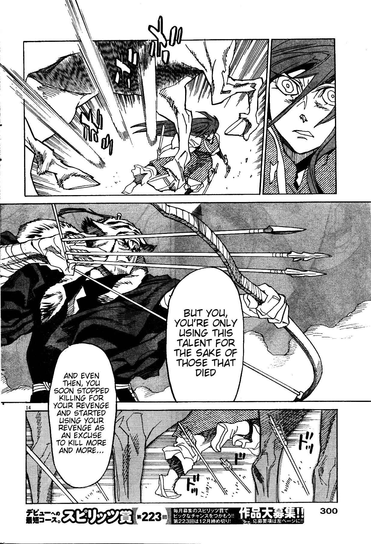Page 13 Chapter 17 Shut Hell