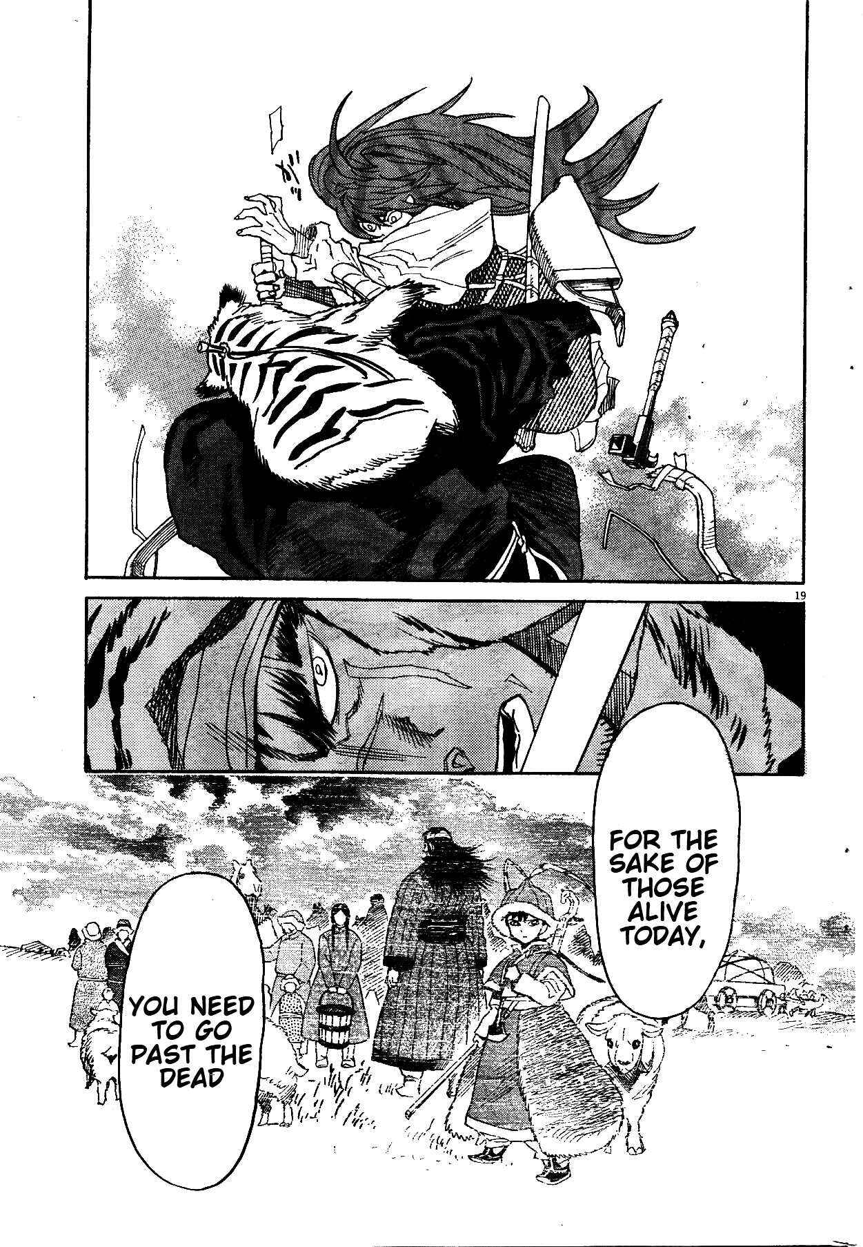 Page 18 Chapter 17 Shut Hell