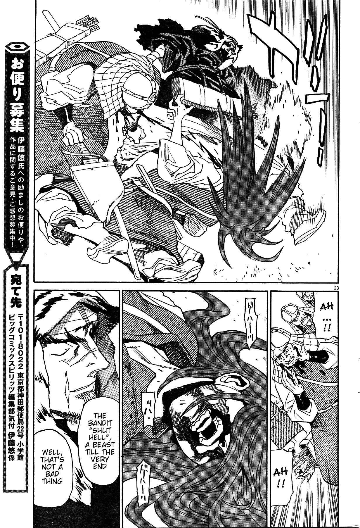 Page 21 Chapter 17 Shut Hell