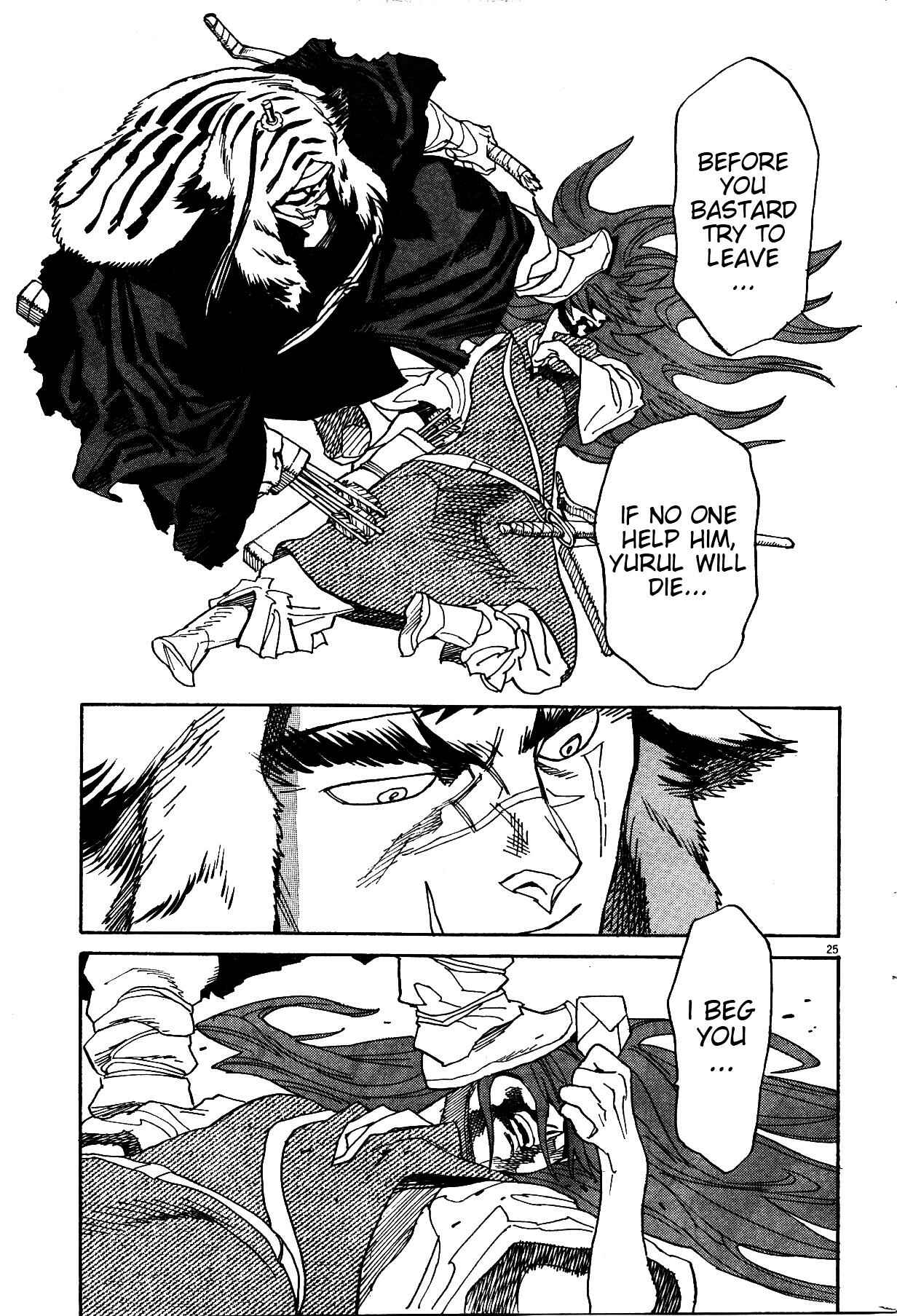 Page 23 Chapter 17 Shut Hell