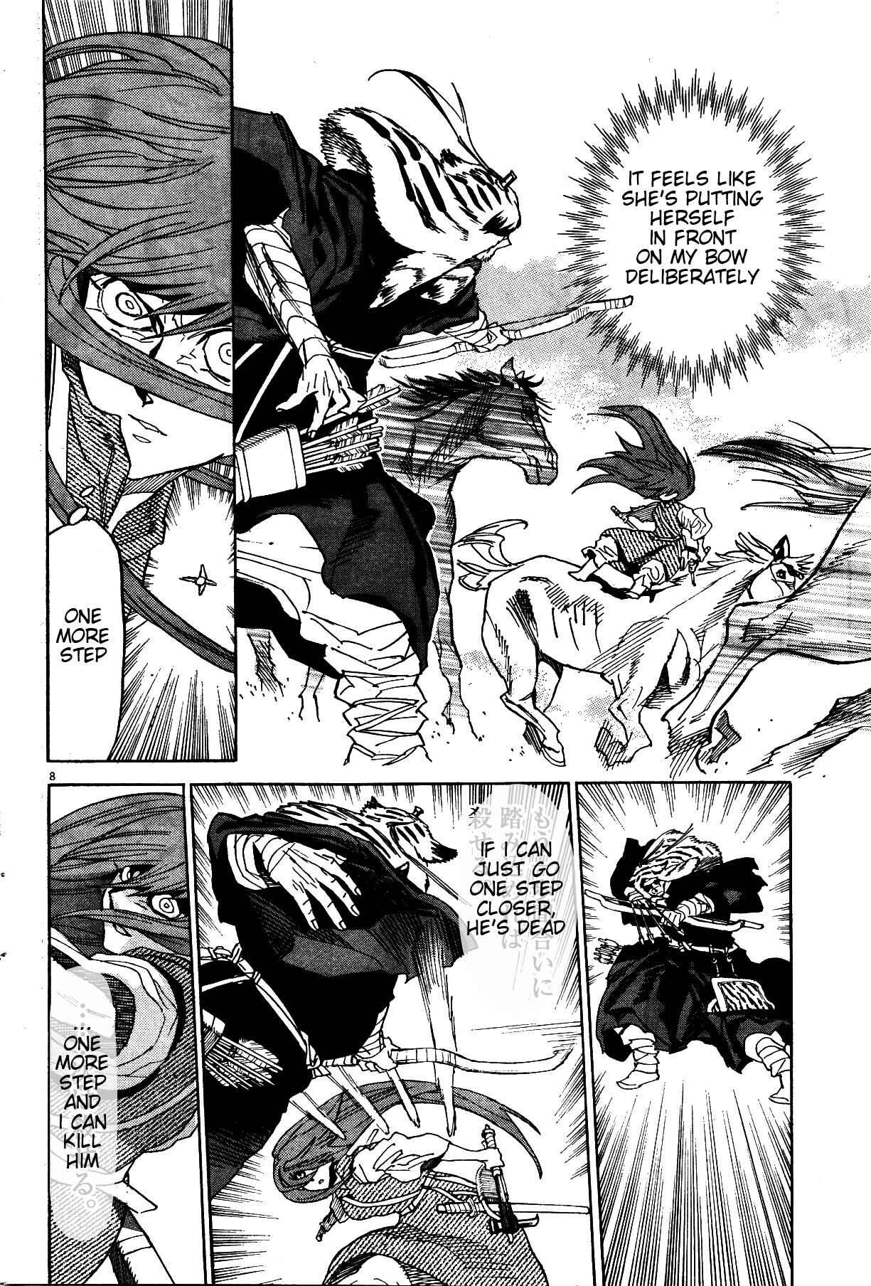 Page 8 Chapter 17 Shut Hell