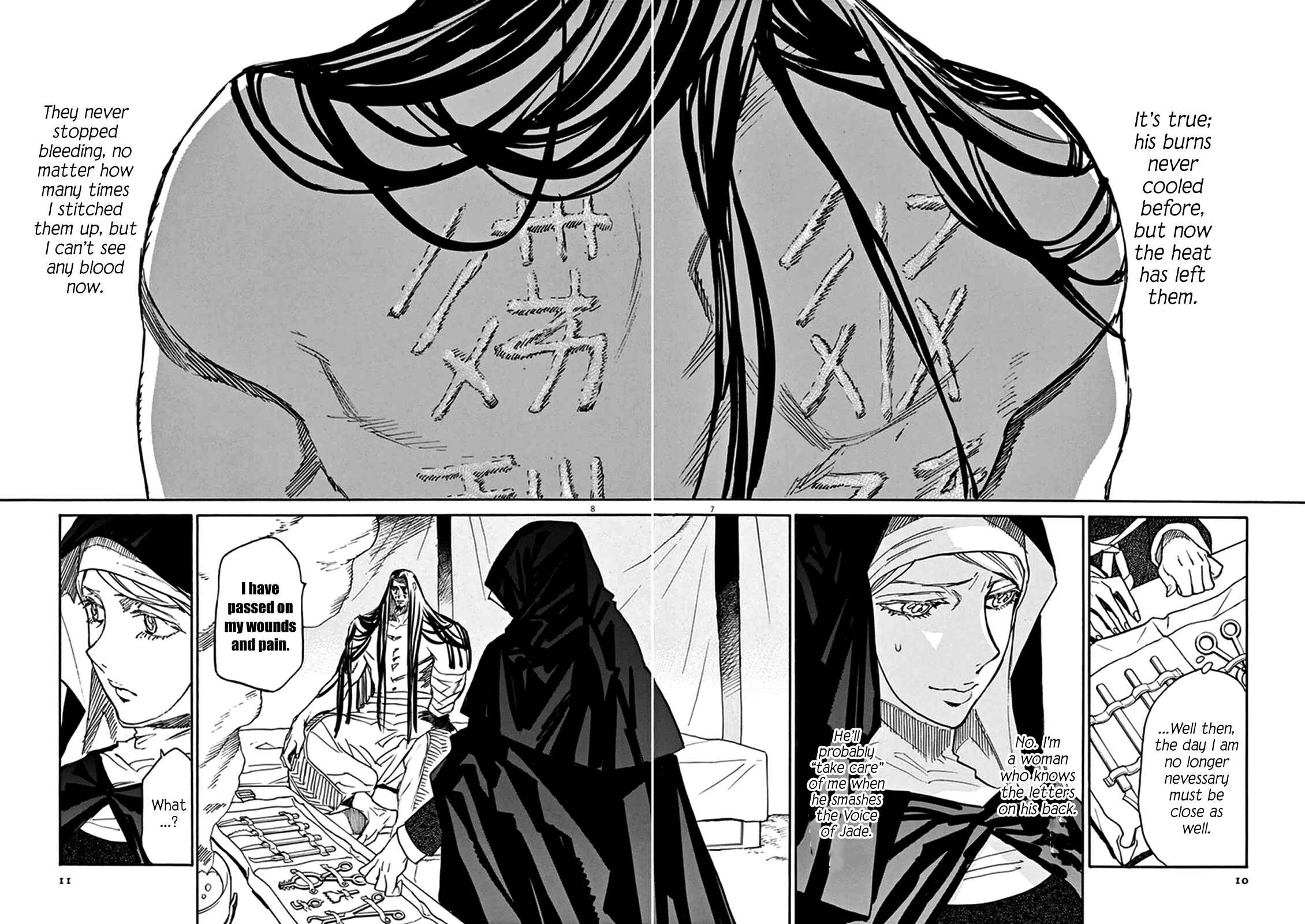 Page 12 Chapter 73 Shut Hell