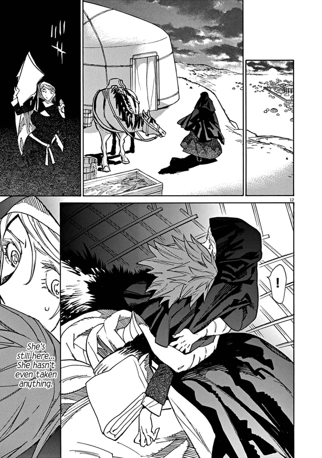 Page 16 Chapter 73 Shut Hell
