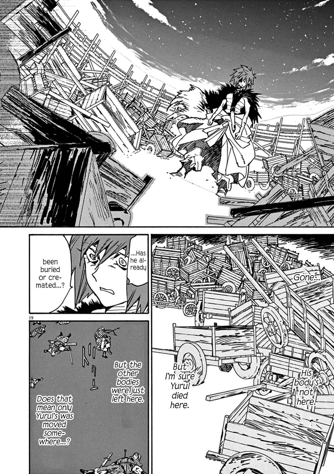 Page 22 Chapter 73 Shut Hell