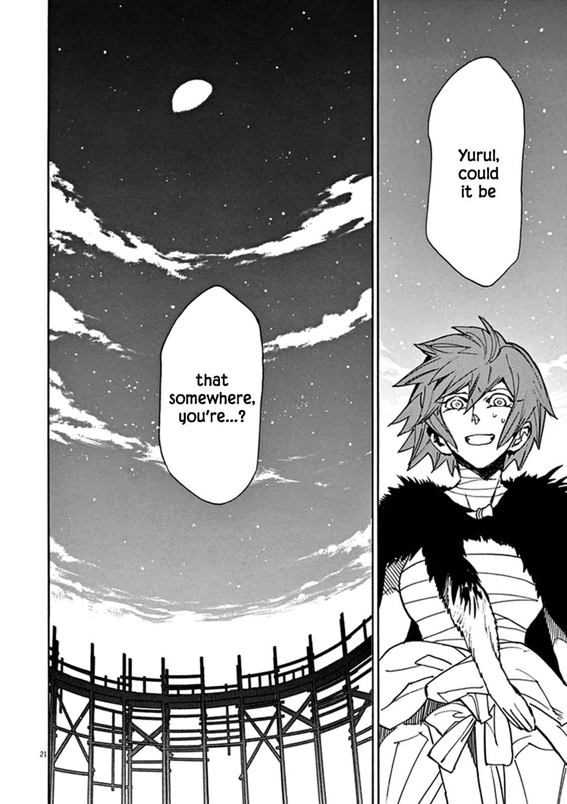 Page 24 Chapter 73 Shut Hell