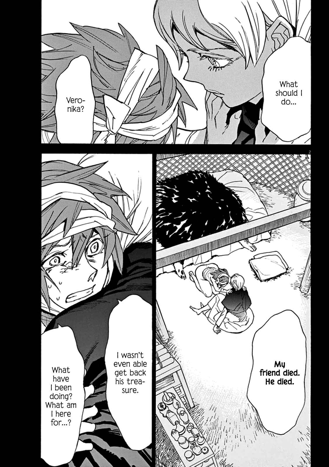 Page 7 Chapter 73 Shut Hell