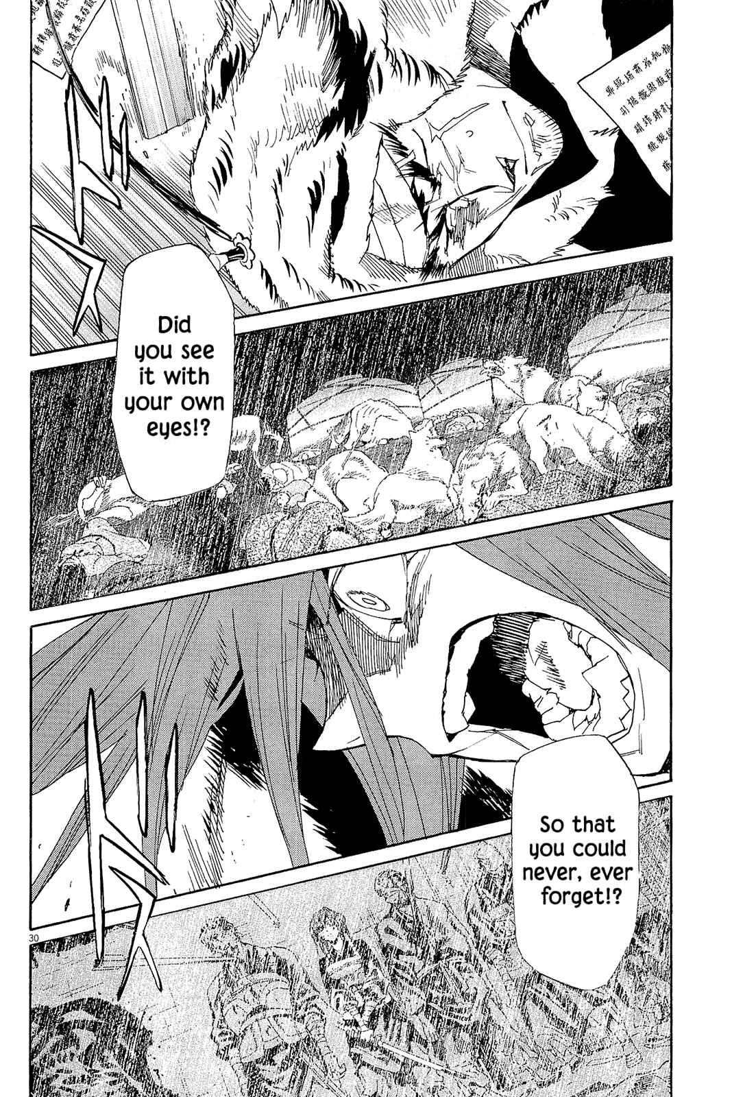 Page 26 Chapter 45 Shut Hell