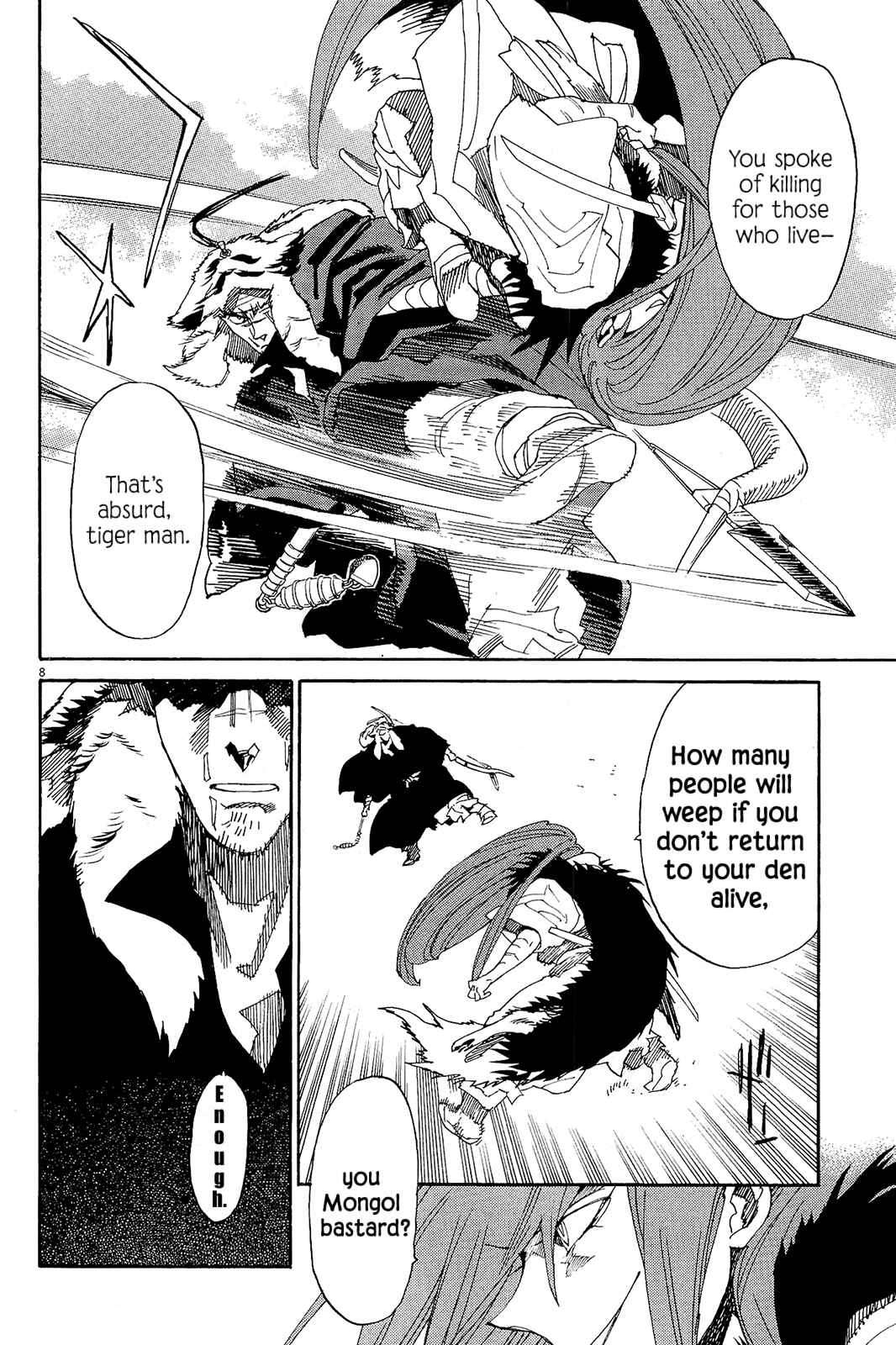 Page 7 Chapter 45 Shut Hell