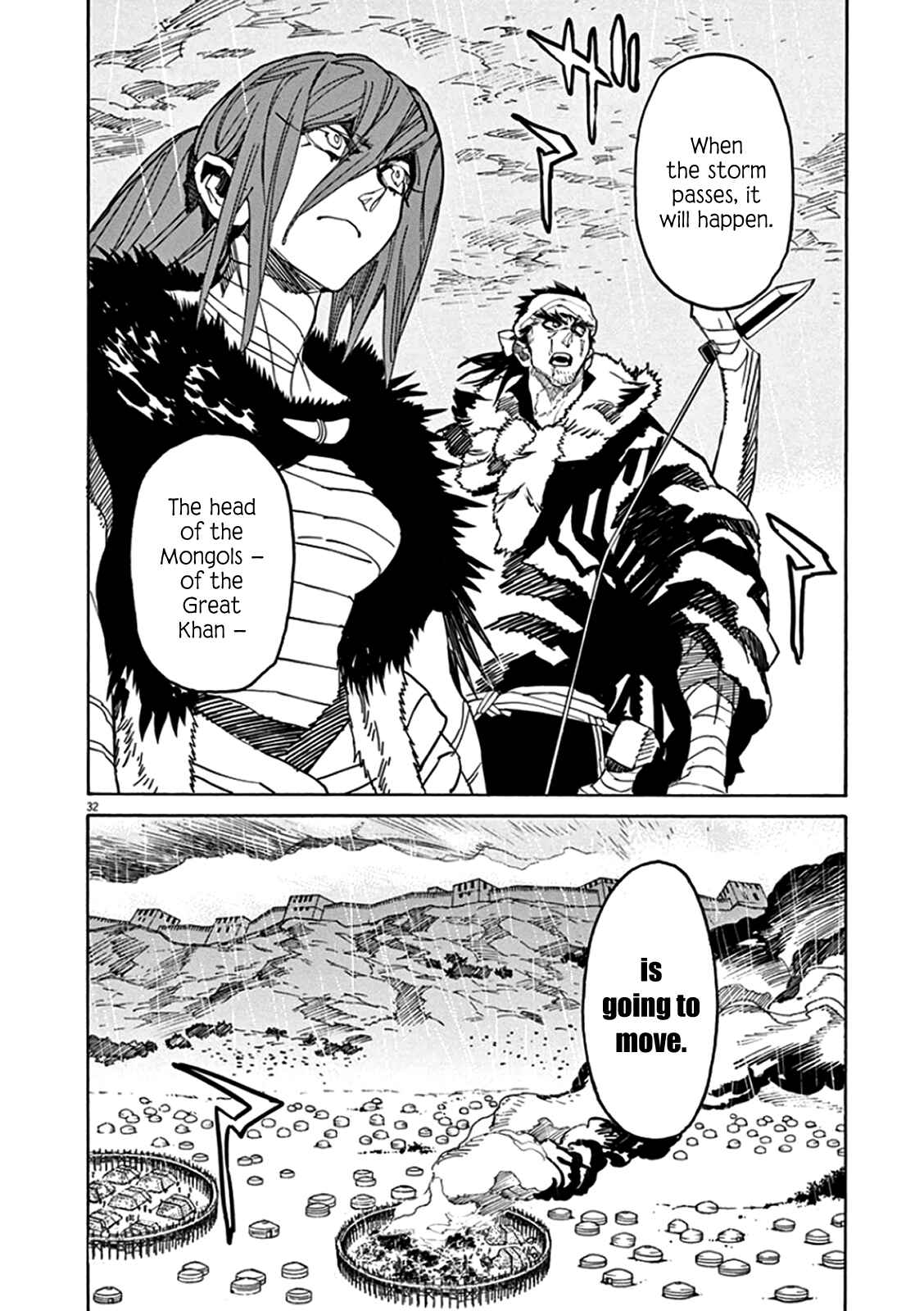 Page 29 Chapter 63 Shut Hell