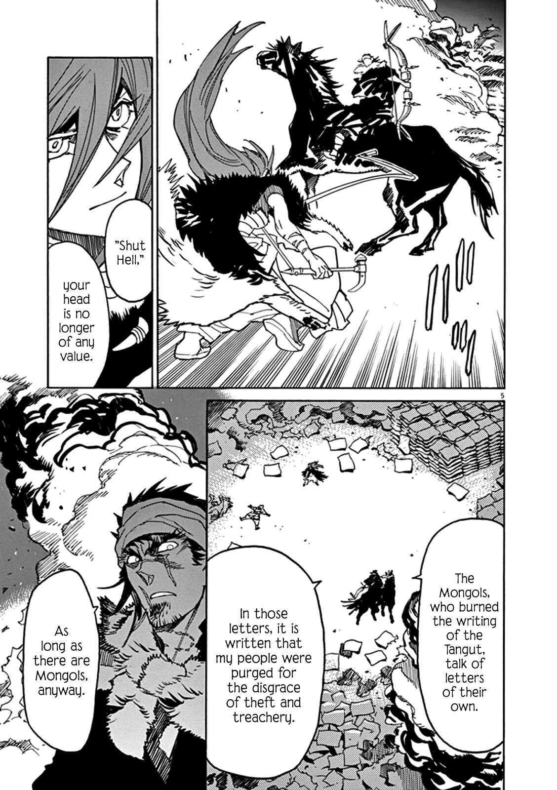 Page 4 Chapter 63 Shut Hell