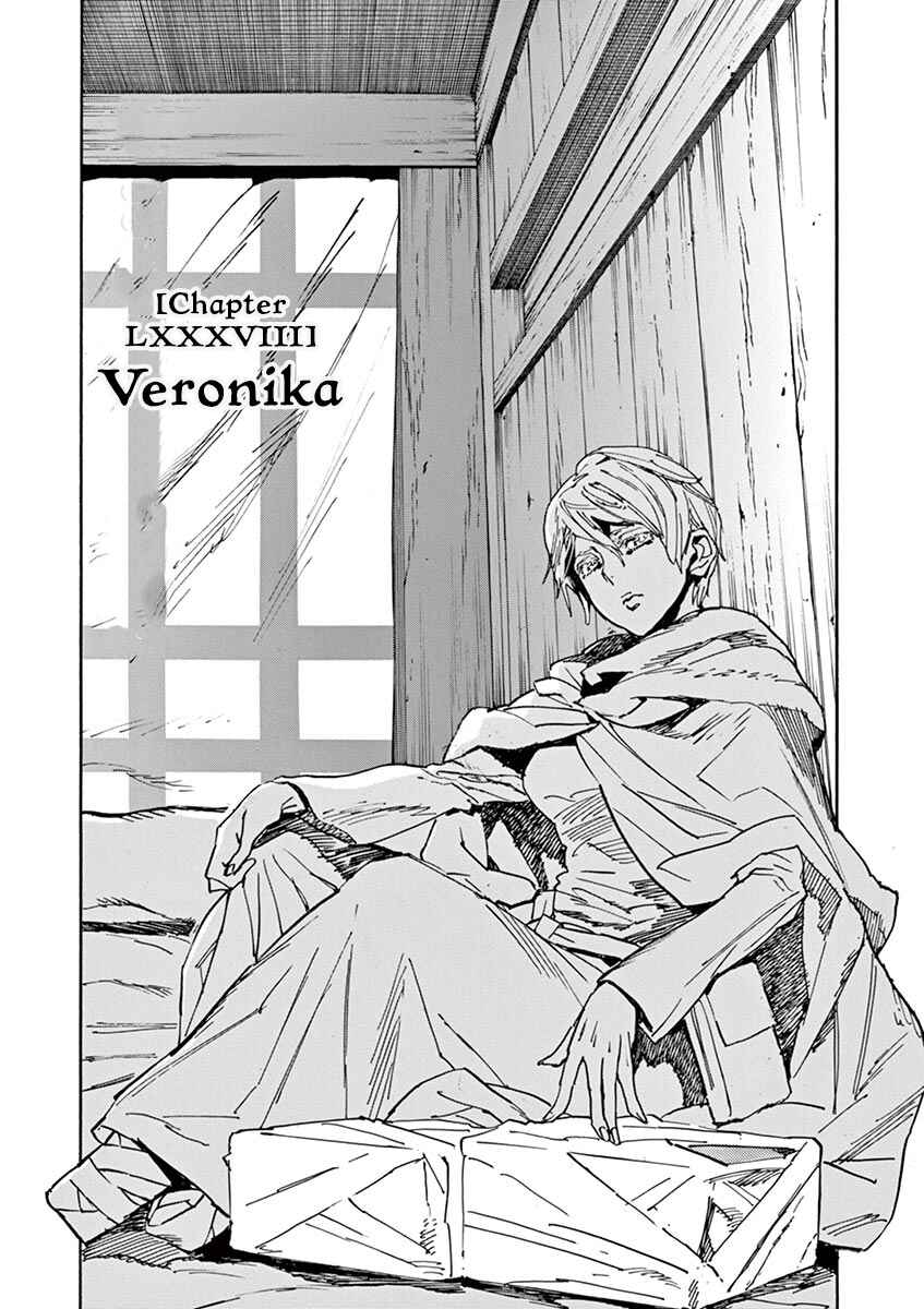 Page 1 Chapter 88 Shut Hell