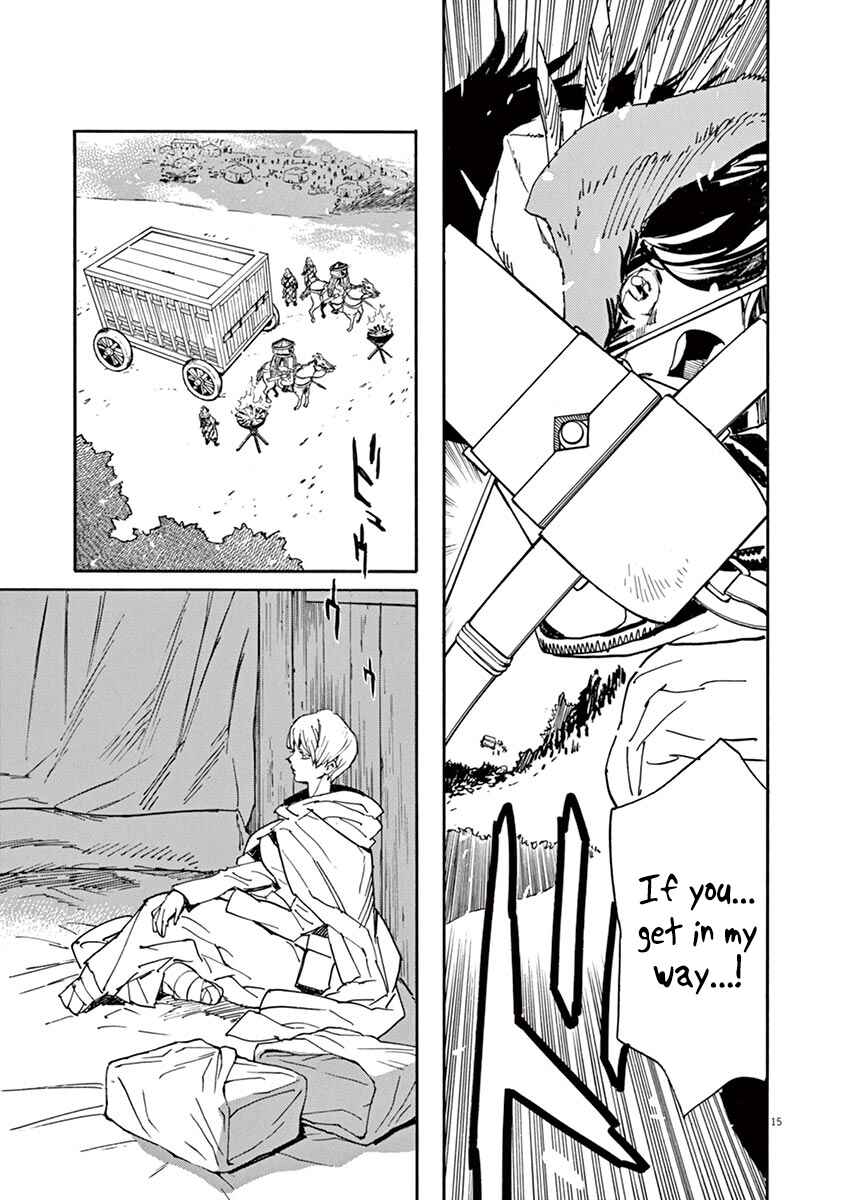 Page 14 Chapter 88 Shut Hell