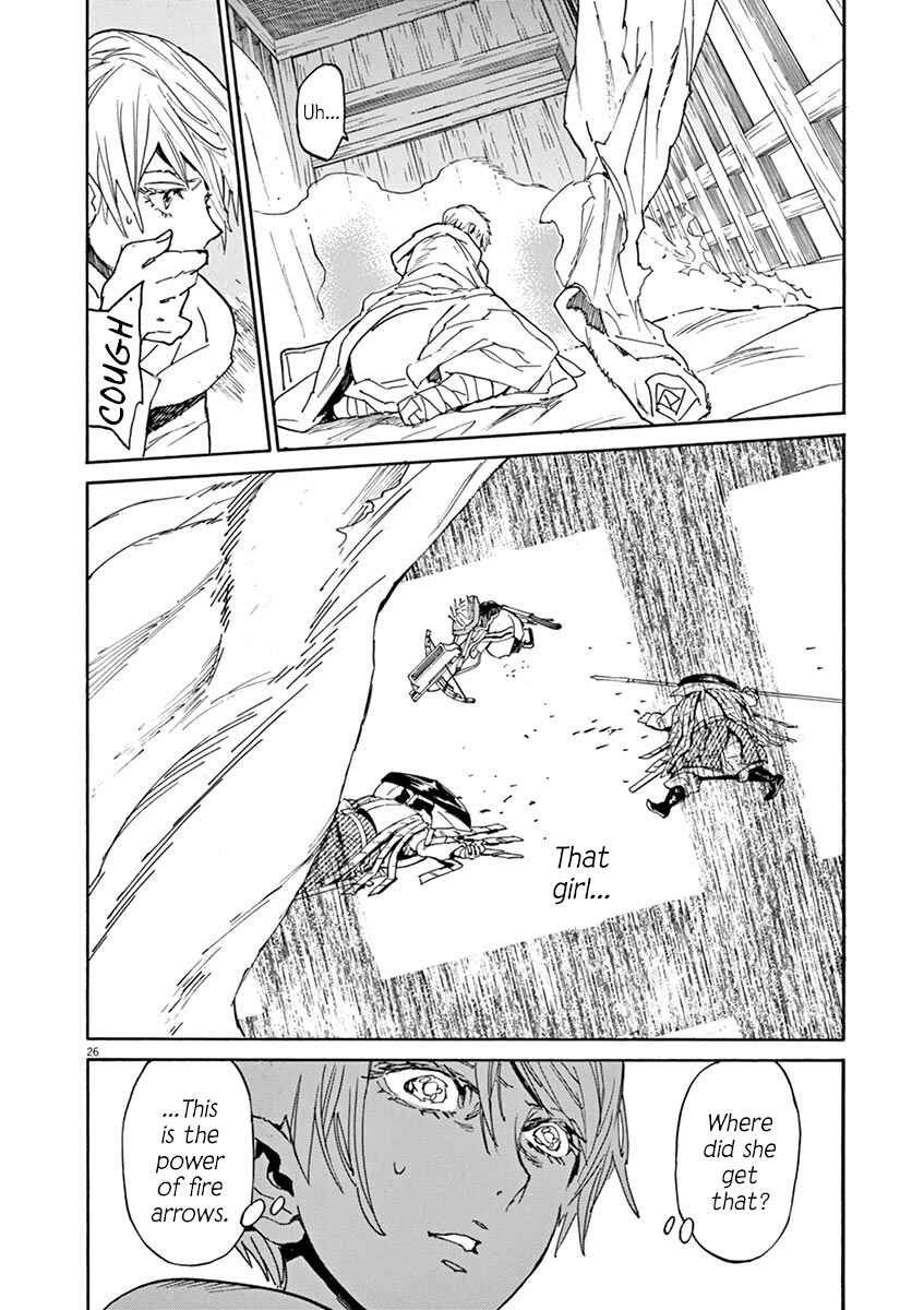 Page 23 Chapter 88 Shut Hell