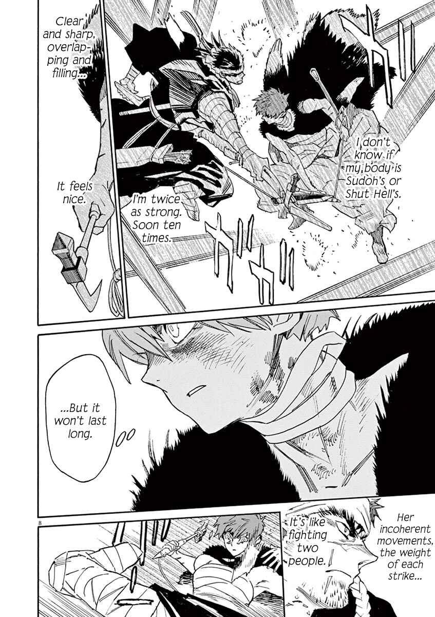 Page 7 Chapter 88 Shut Hell