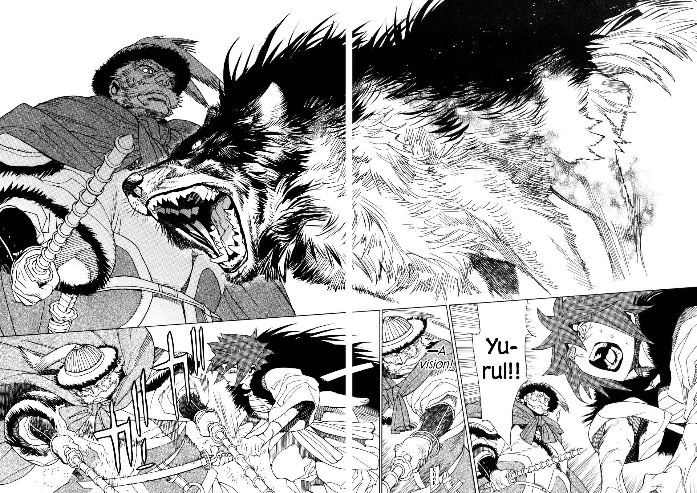 Page 15 Chapter 39 Shut Hell