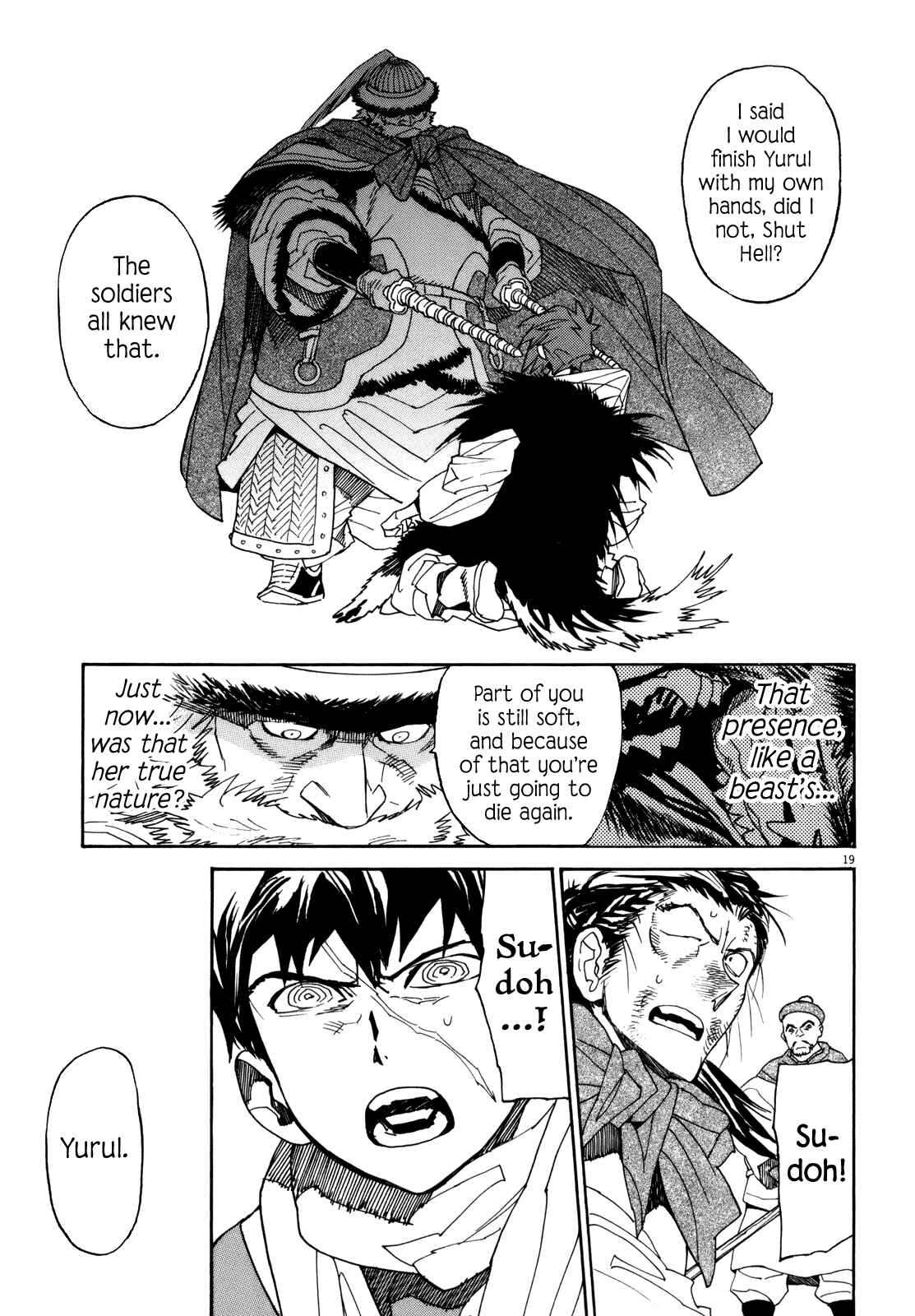 Page 17 Chapter 39 Shut Hell