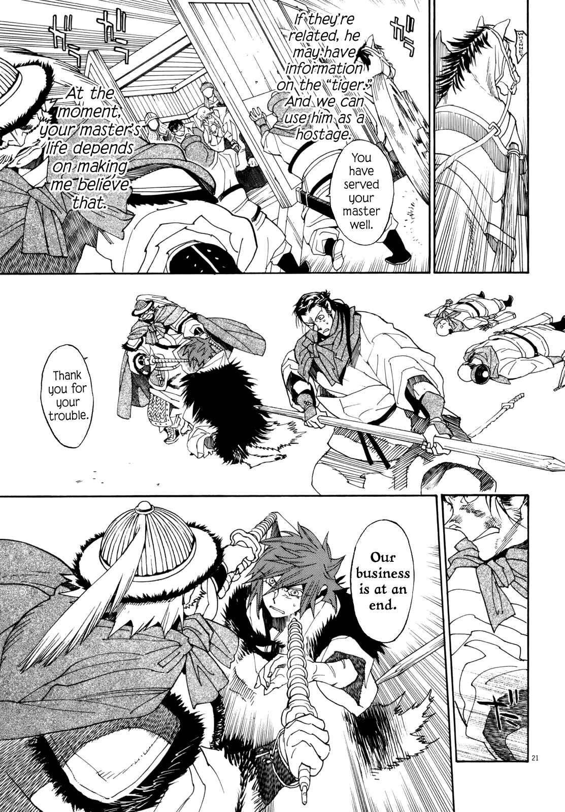 Page 19 Chapter 39 Shut Hell