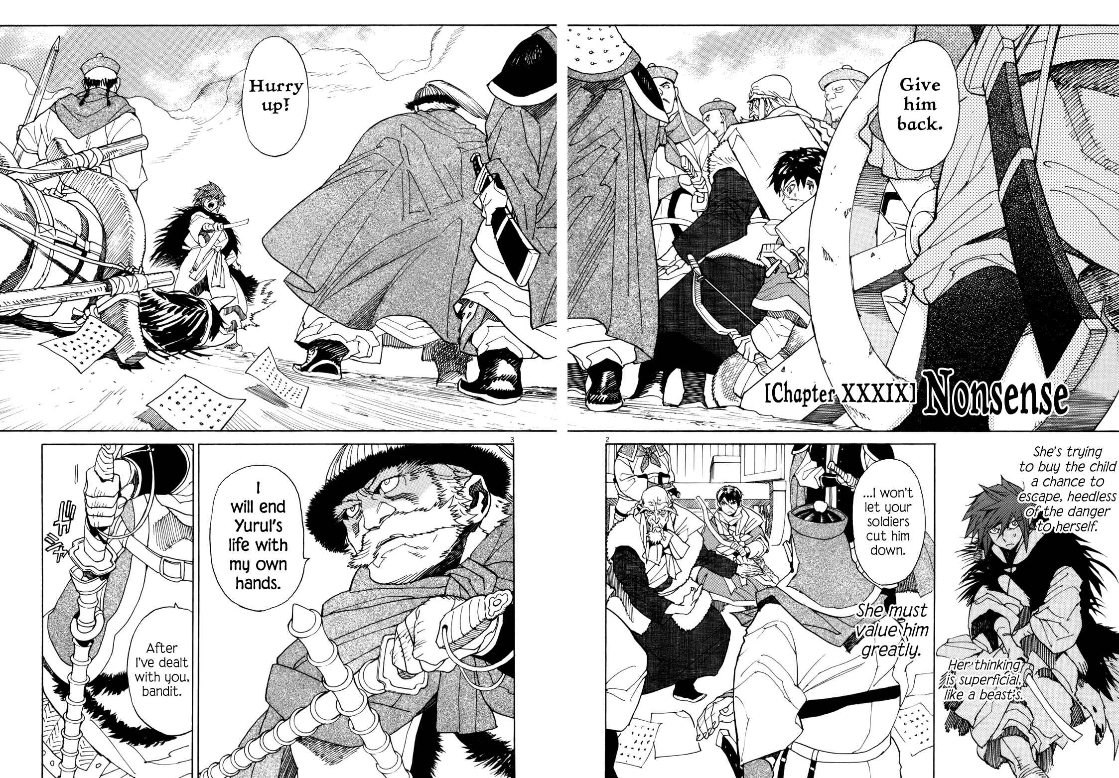 Page 2 Chapter 39 Shut Hell