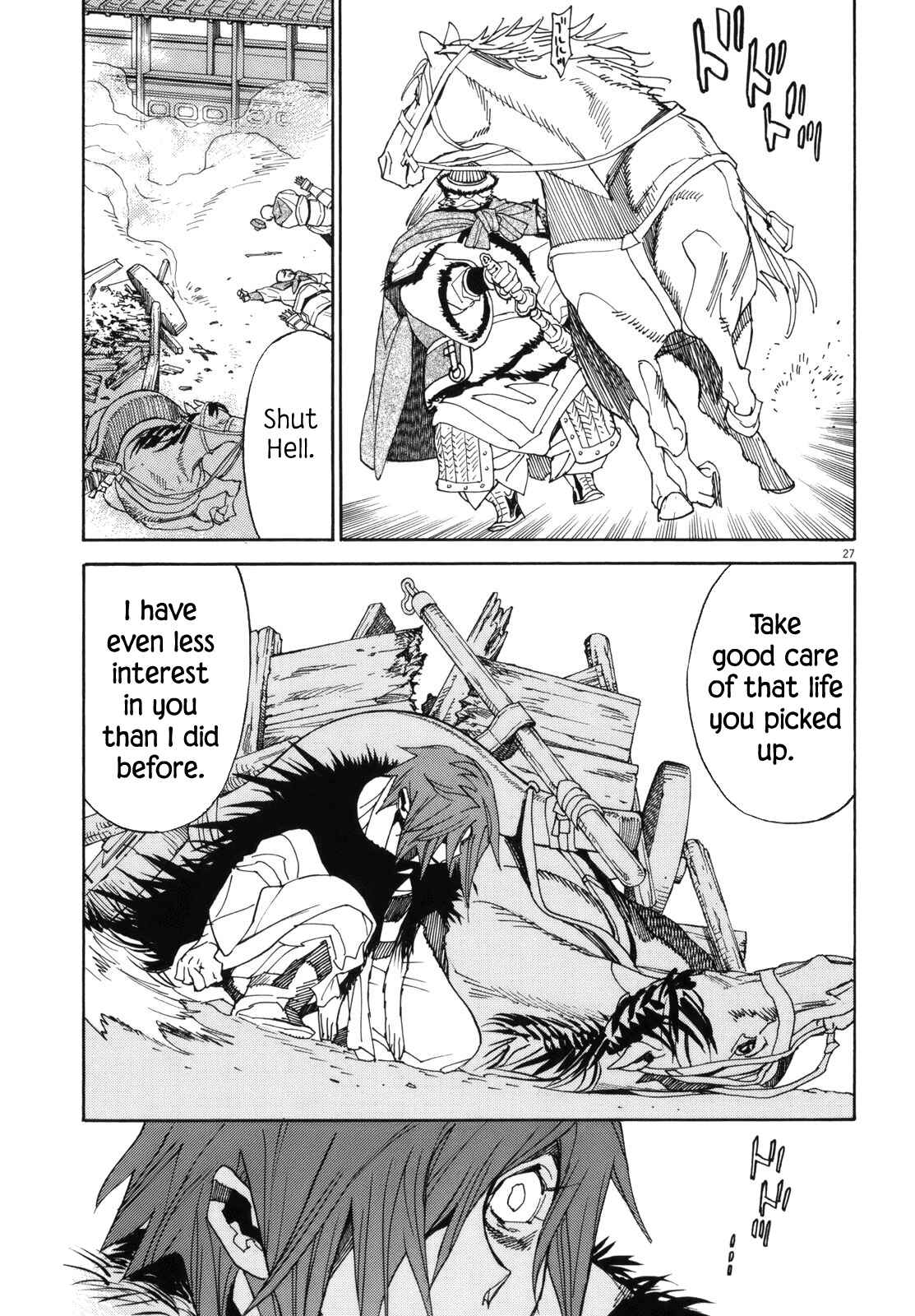 Page 25 Chapter 39 Shut Hell