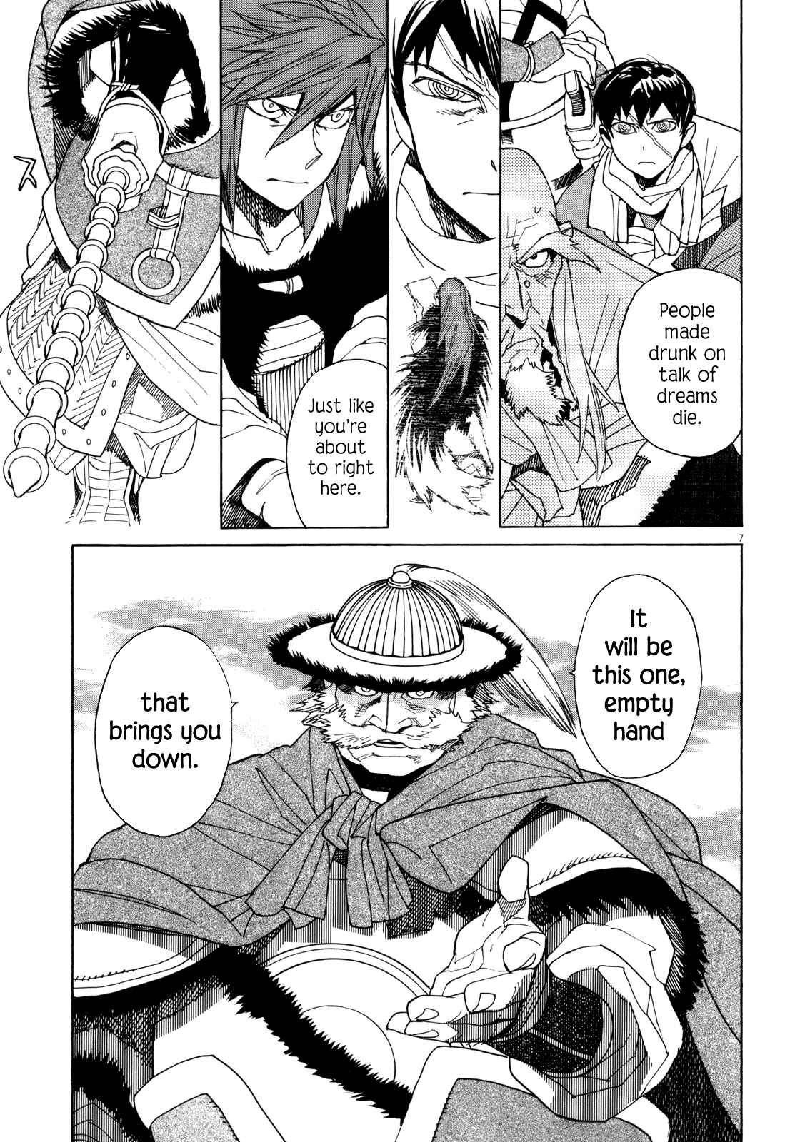 Page 6 Chapter 39 Shut Hell