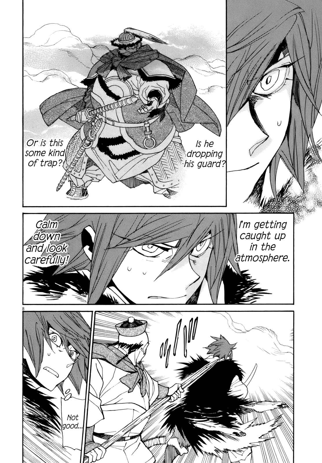 Page 7 Chapter 39 Shut Hell