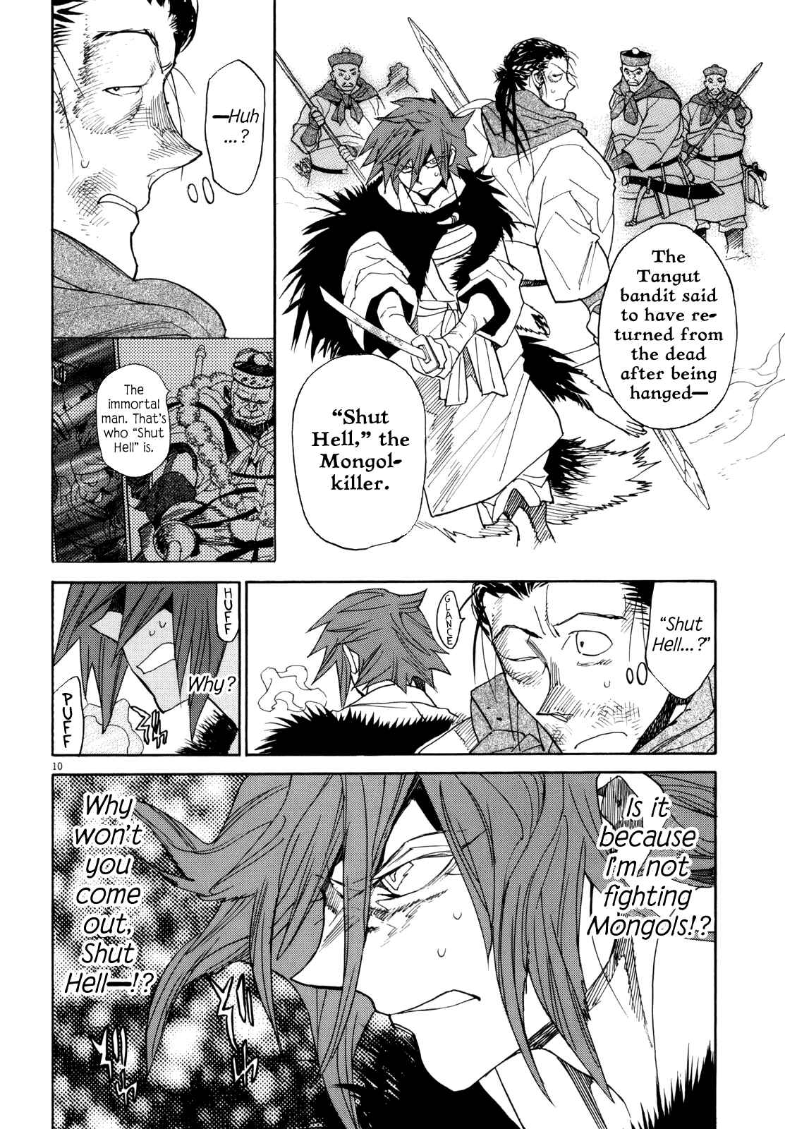 Page 9 Chapter 39 Shut Hell