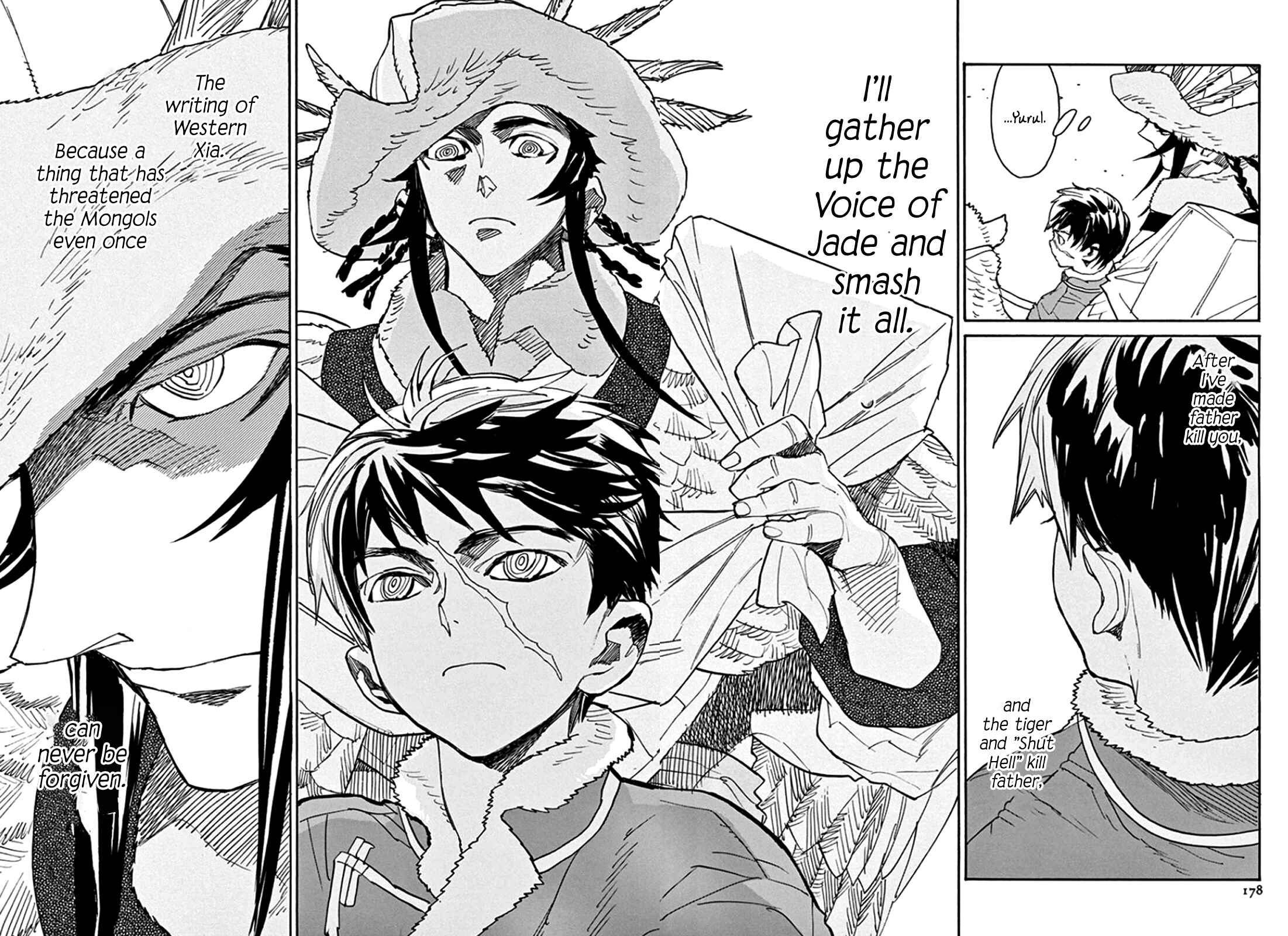 Page 13 Chapter 66 Shut Hell