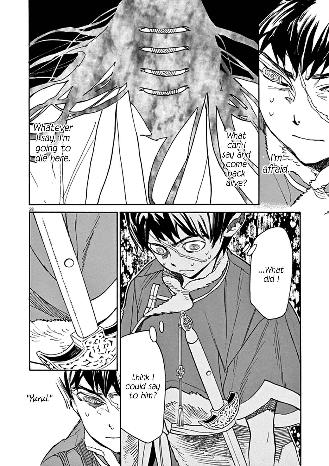 Page 24 Chapter 66 Shut Hell
