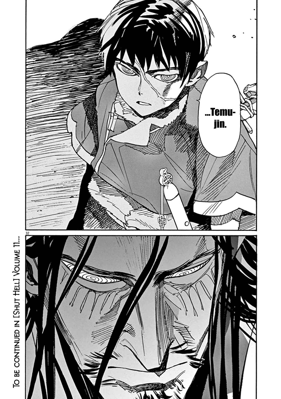 Page 28 Chapter 66 Shut Hell