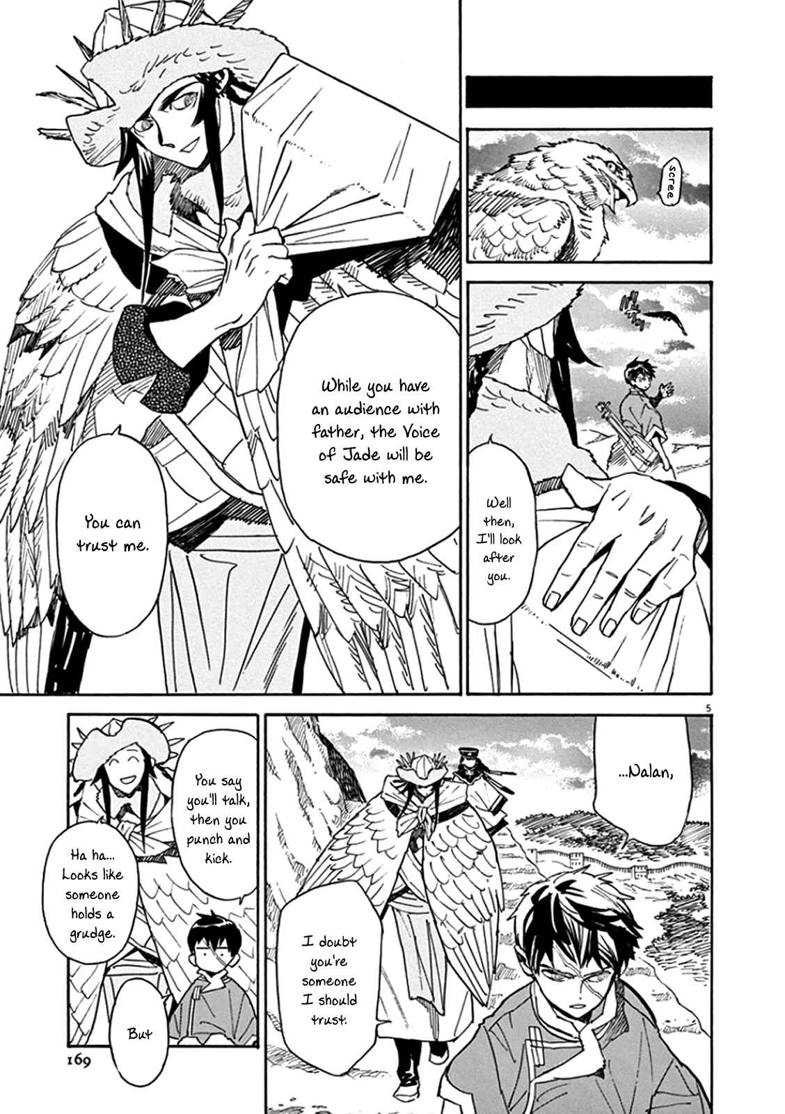 Page 4 Chapter 66 Shut Hell