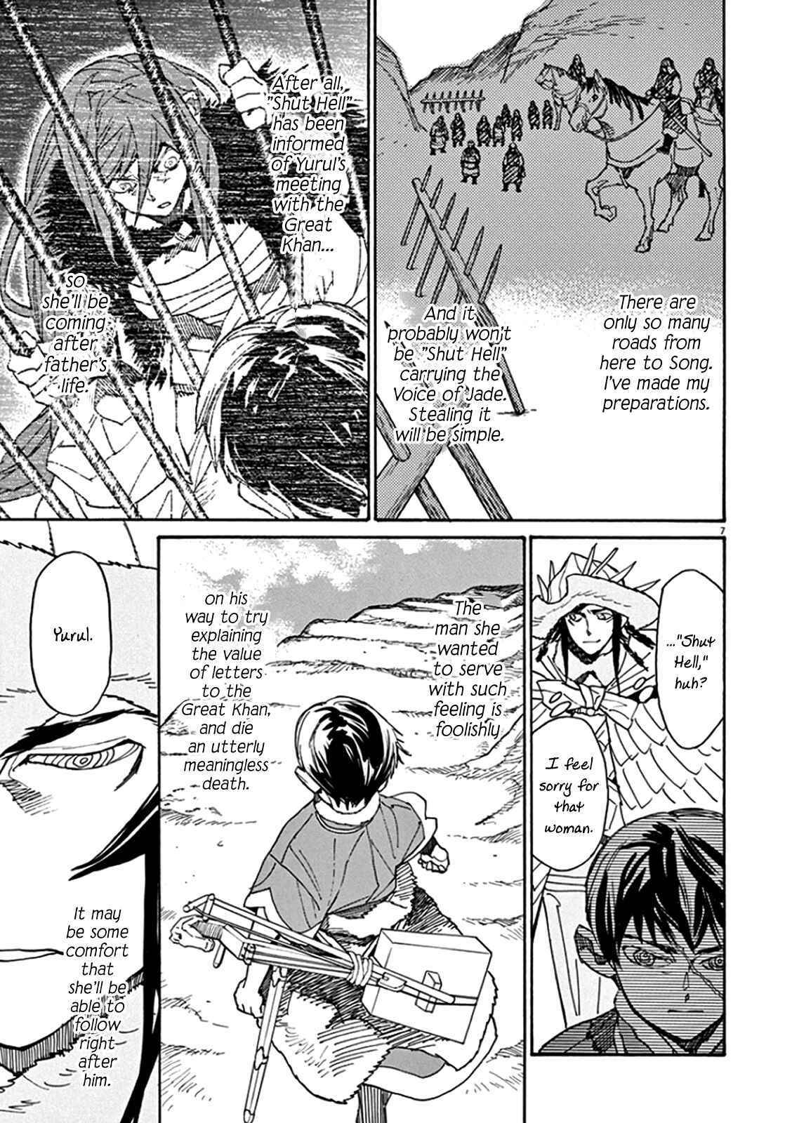 Page 6 Chapter 66 Shut Hell