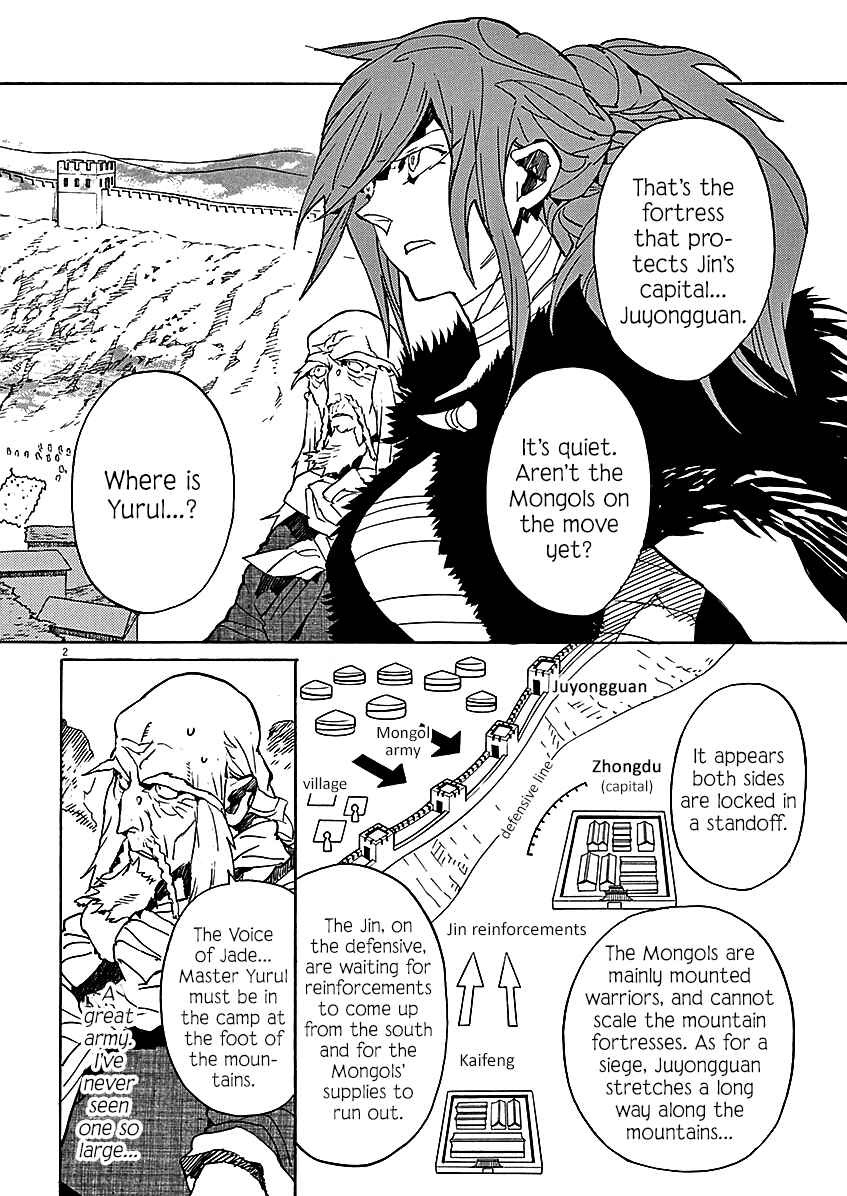 Page 2 Chapter 60 Shut Hell