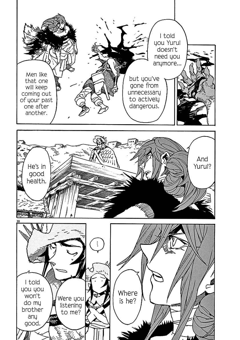Page 29 Chapter 60 Shut Hell
