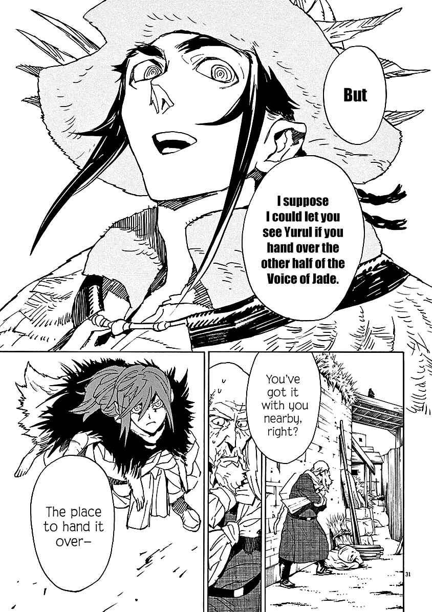 Page 30 Chapter 60 Shut Hell