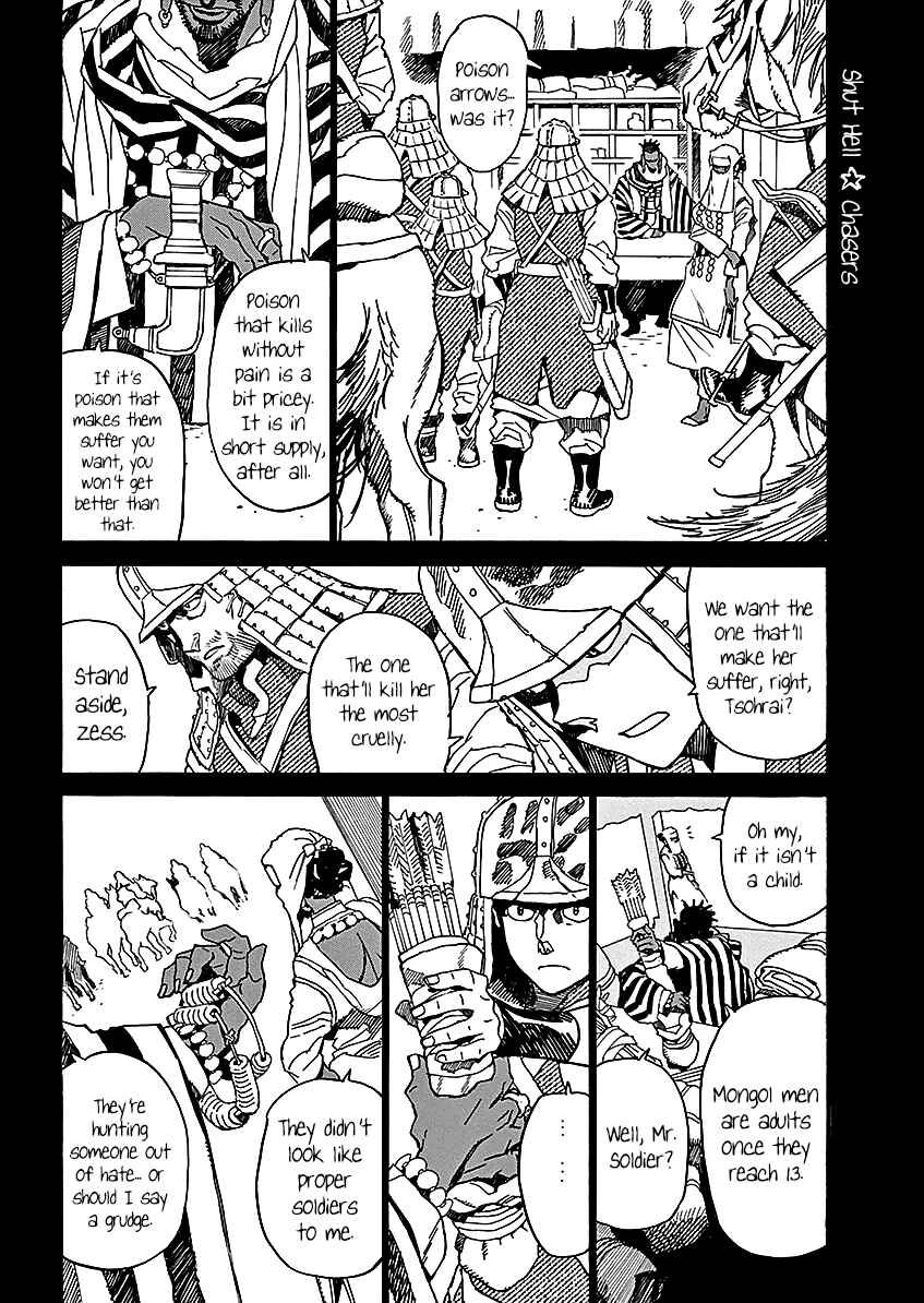 Page 33 Chapter 60 Shut Hell