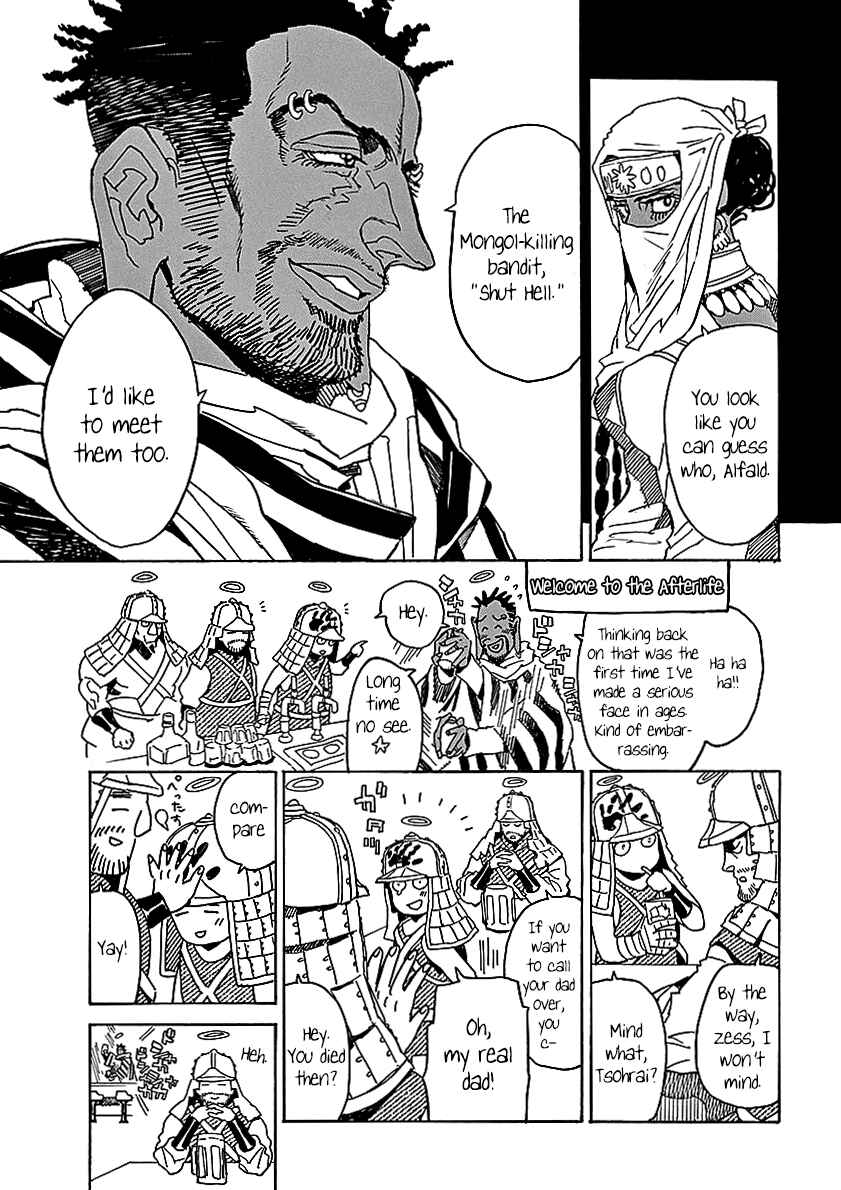 Page 34 Chapter 60 Shut Hell