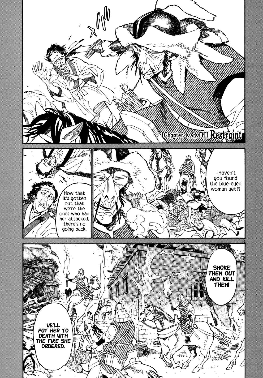 Page 1 Chapter 33 Shut Hell