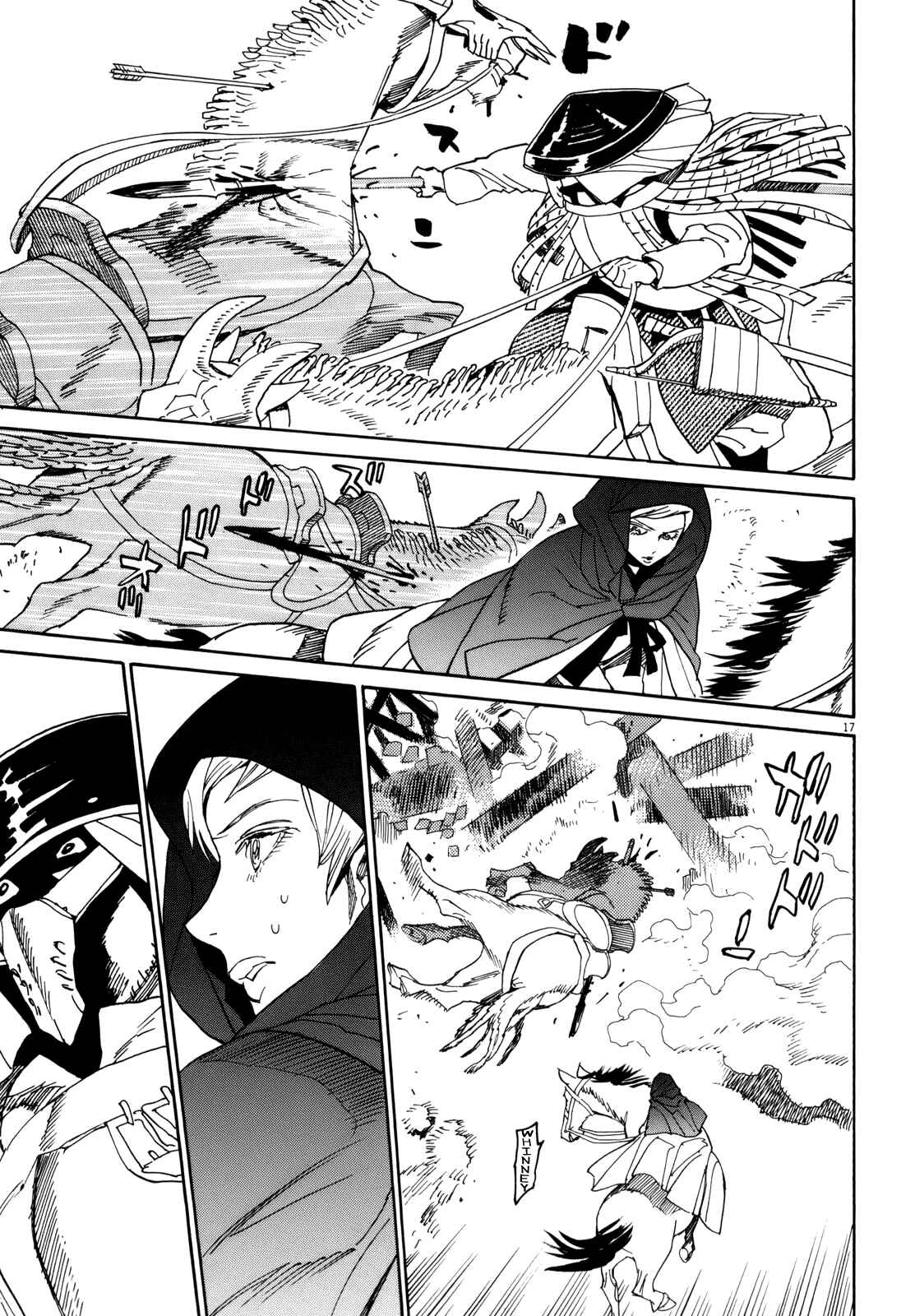 Page 15 Chapter 33 Shut Hell