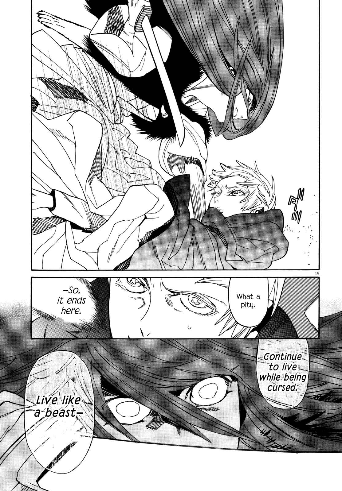 Page 17 Chapter 33 Shut Hell