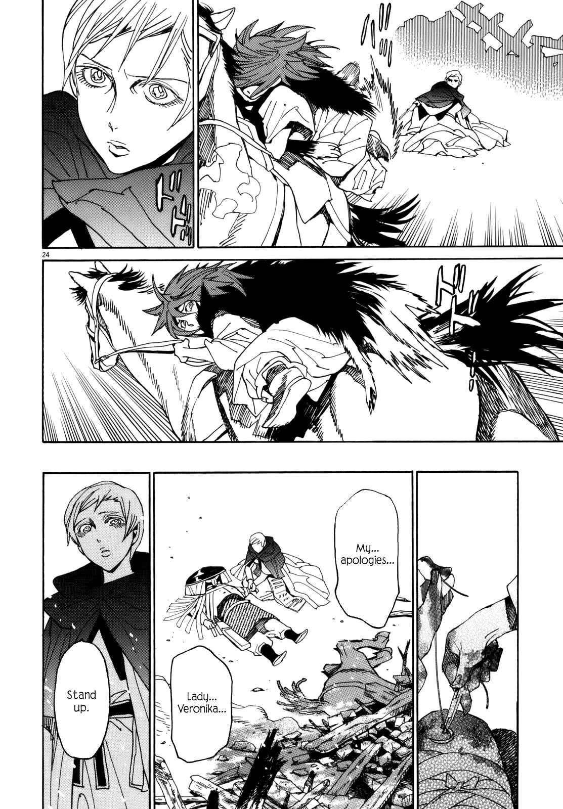 Page 21 Chapter 33 Shut Hell