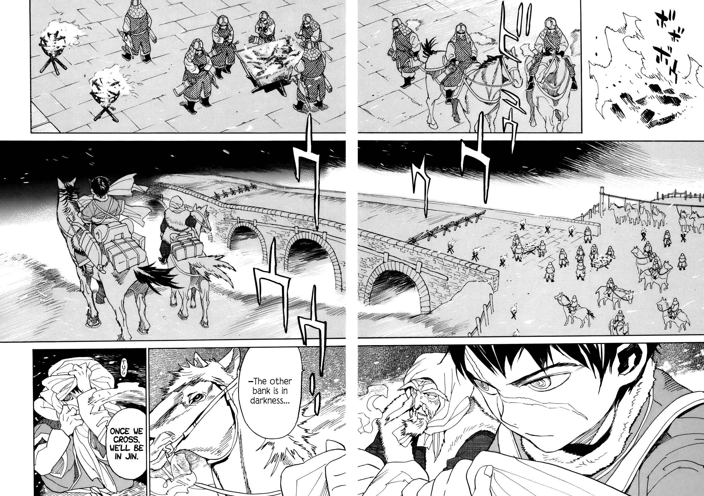 Page 23 Chapter 33 Shut Hell