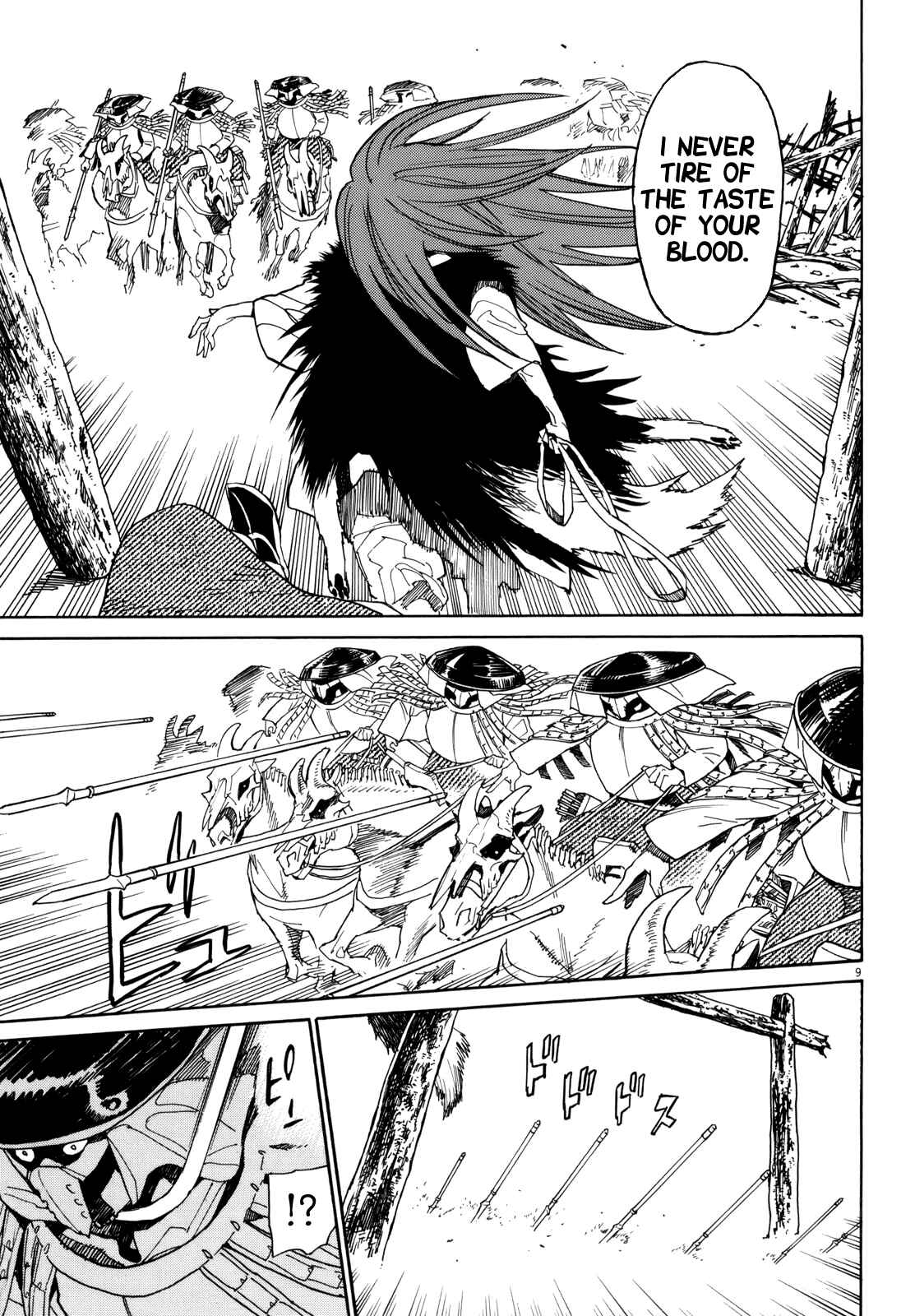 Page 8 Chapter 33 Shut Hell