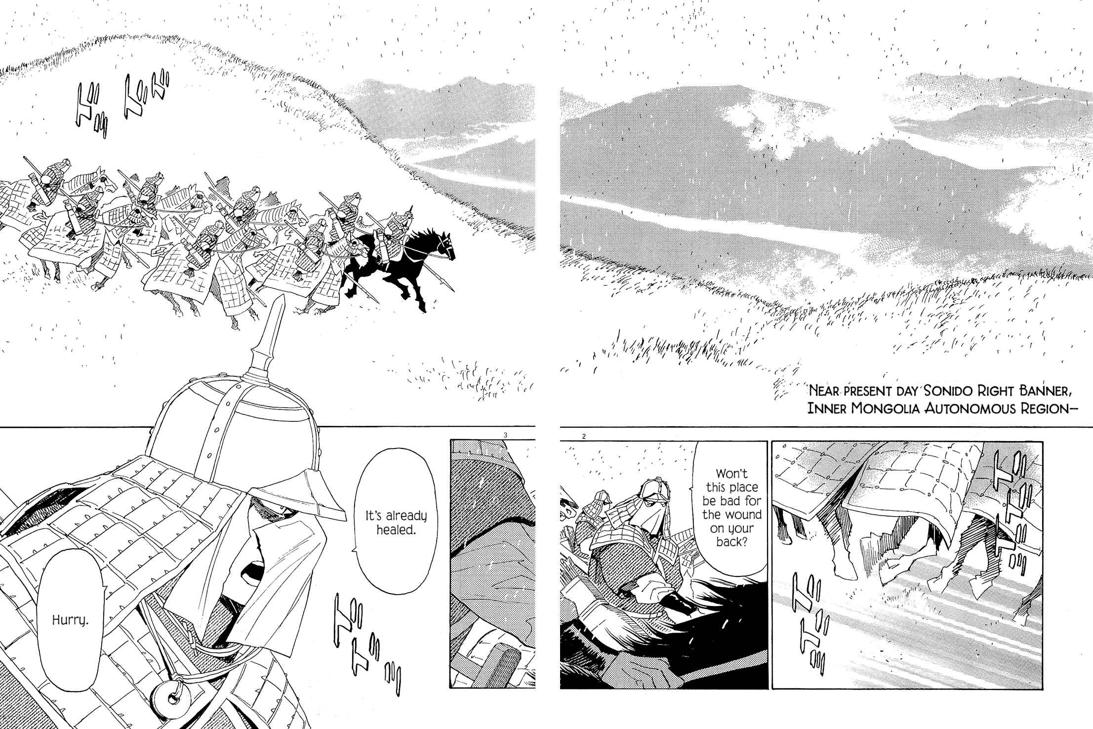 Page 2 Chapter 47 Shut Hell