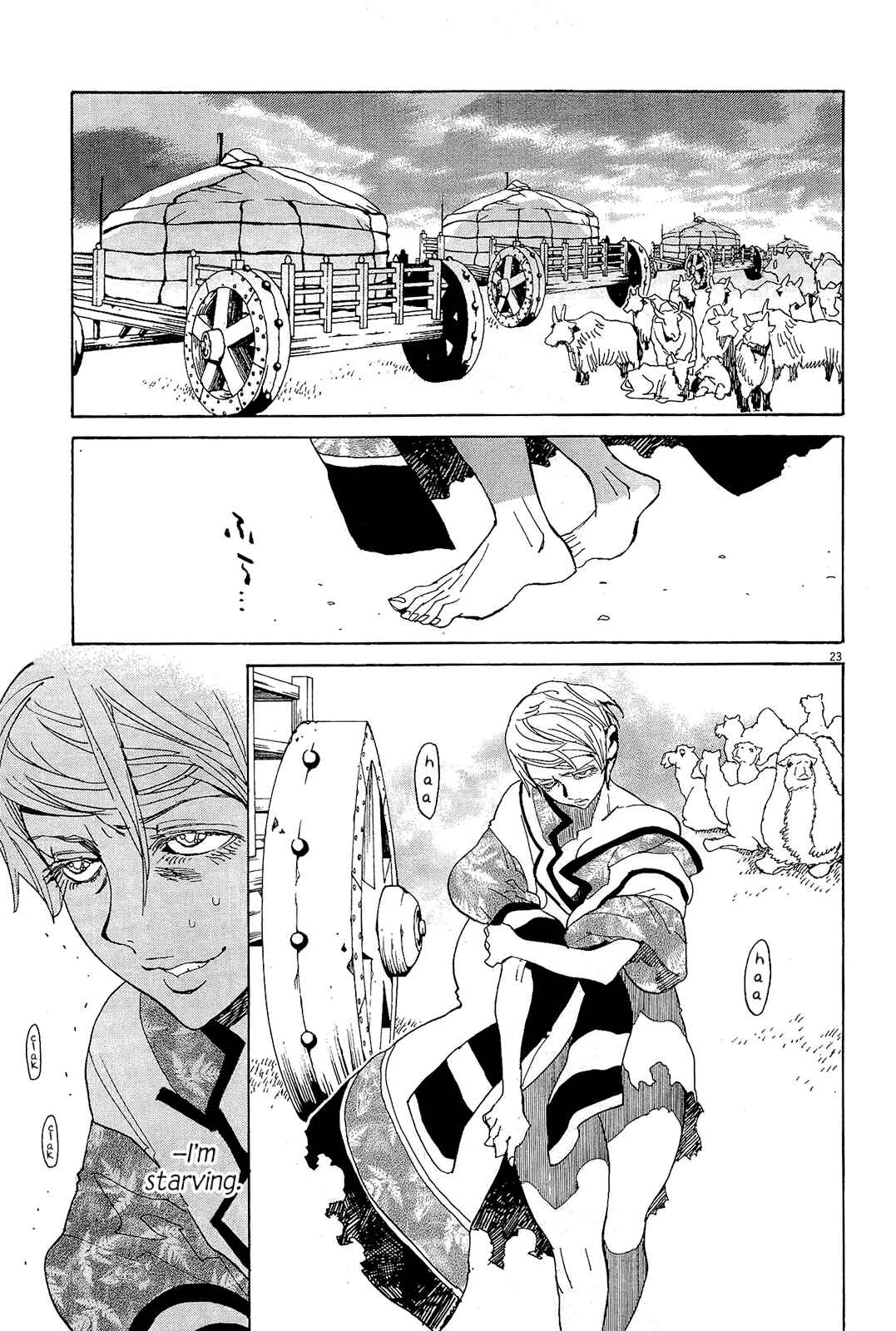 Page 21 Chapter 47 Shut Hell