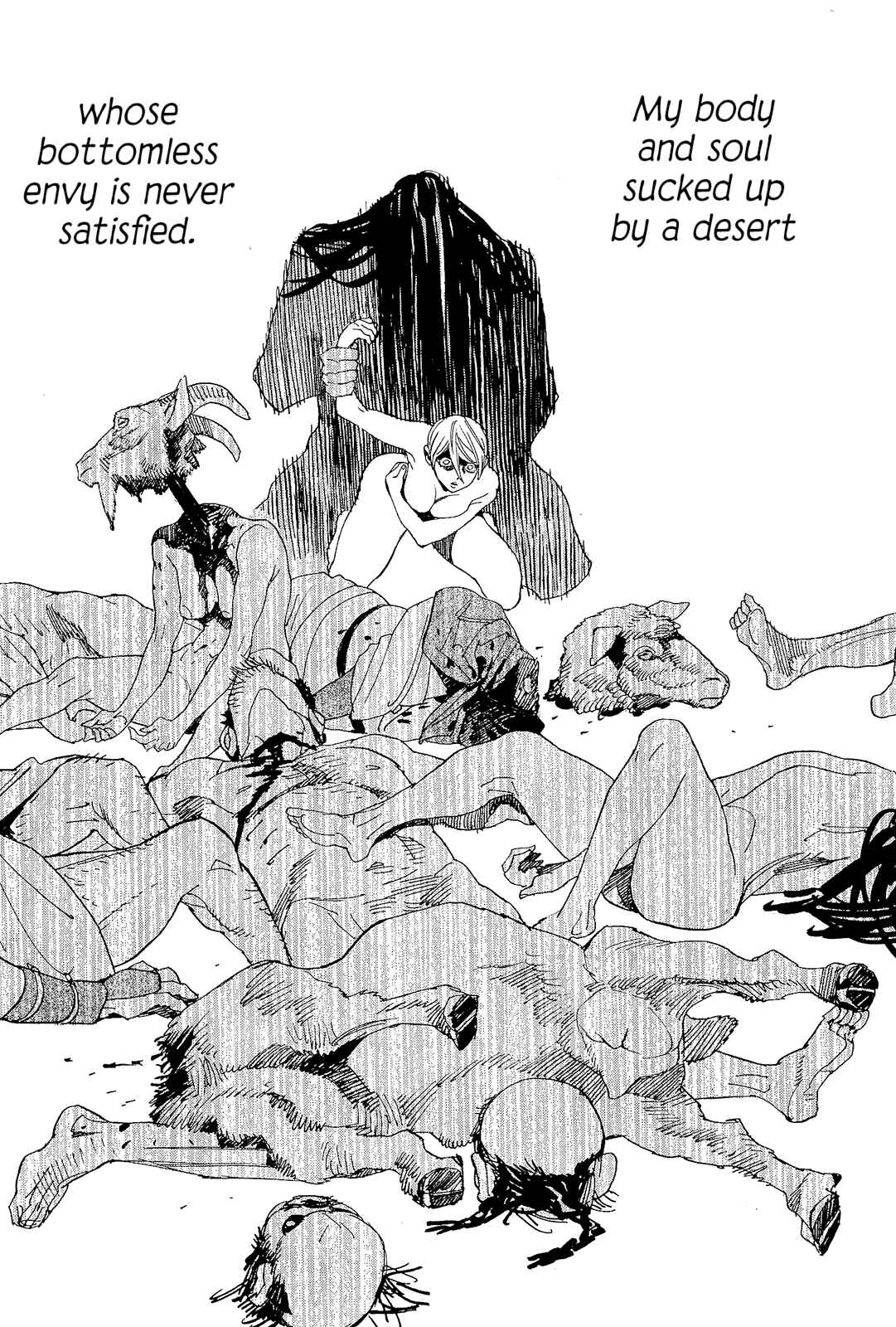 Page 22 Chapter 47 Shut Hell