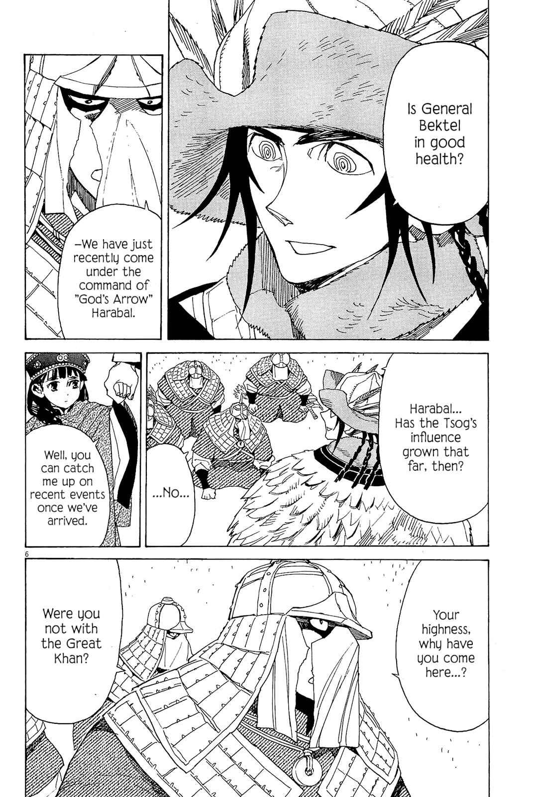 Page 5 Chapter 47 Shut Hell
